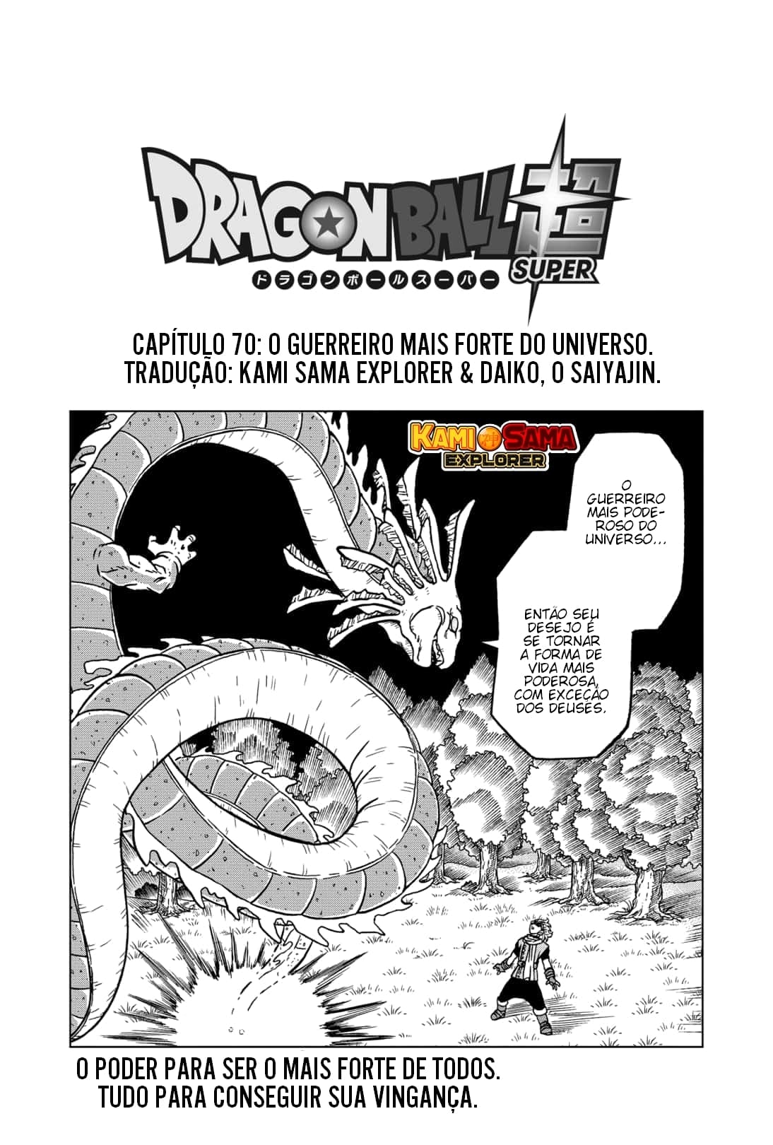 Read Dragon Ball Super (pt) Manga Online