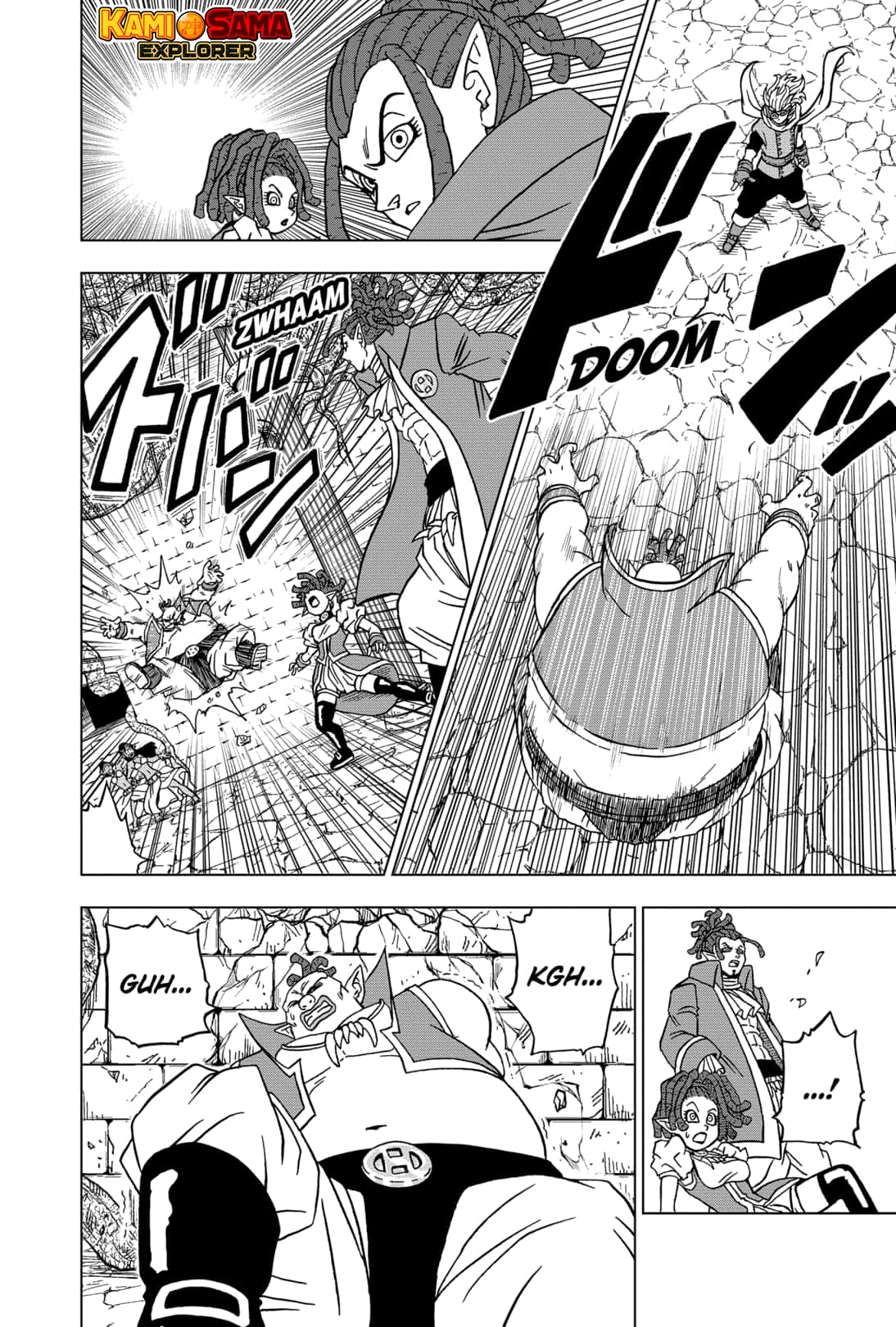 Read Dragon Ball Super (pt) Manga Online