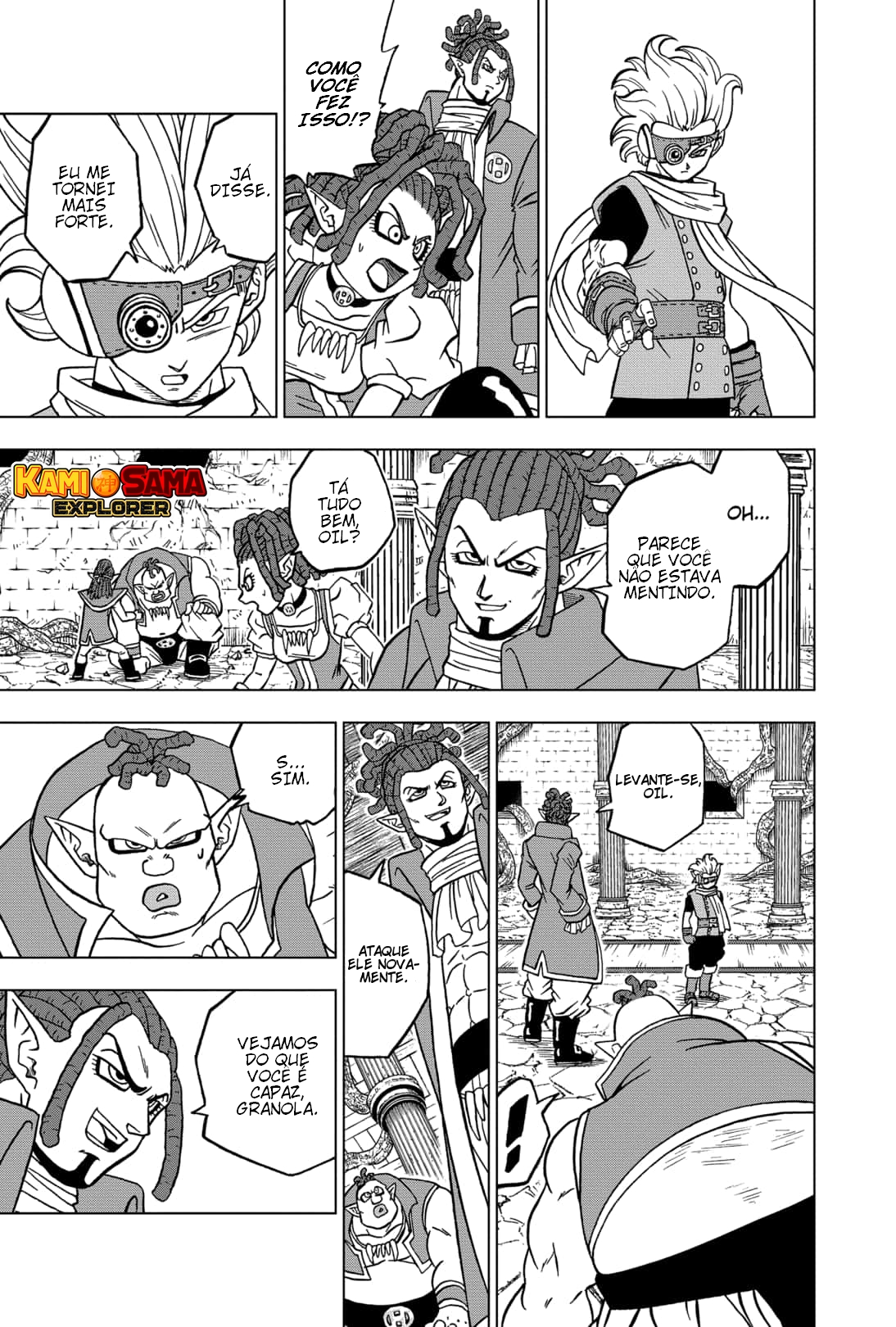Read Dragon Ball Super (pt) Manga Online