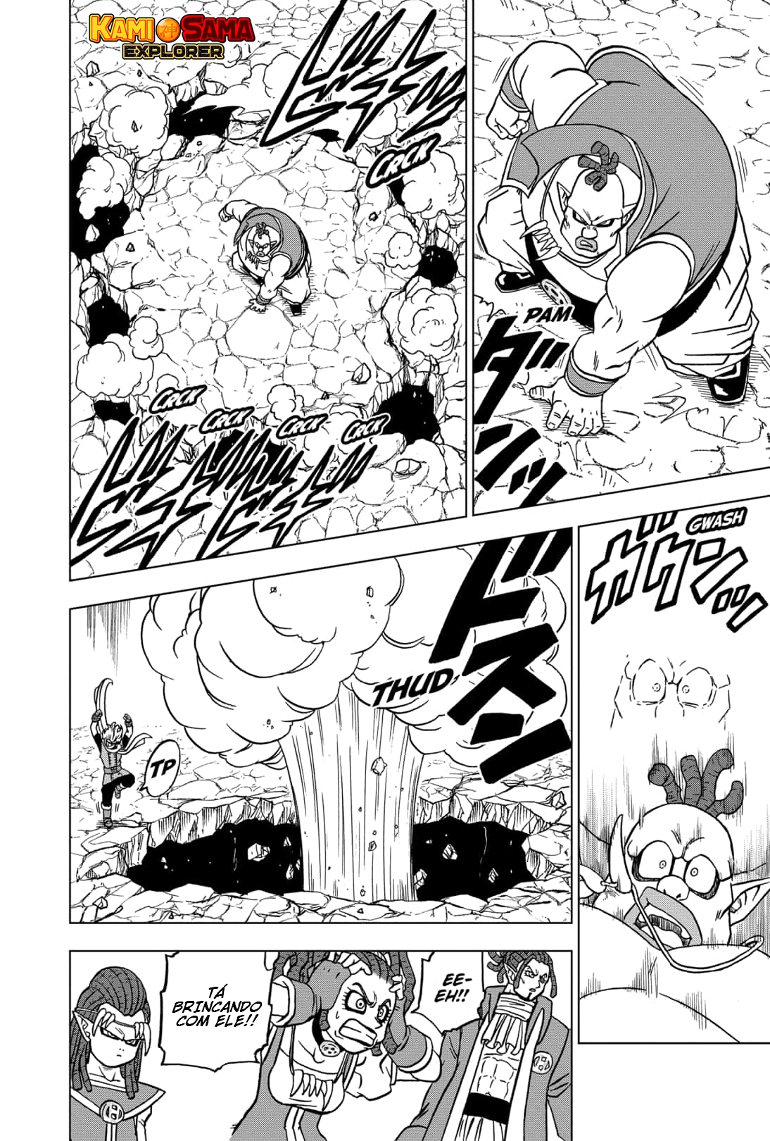 Read Dragon Ball Super (pt) Manga Online