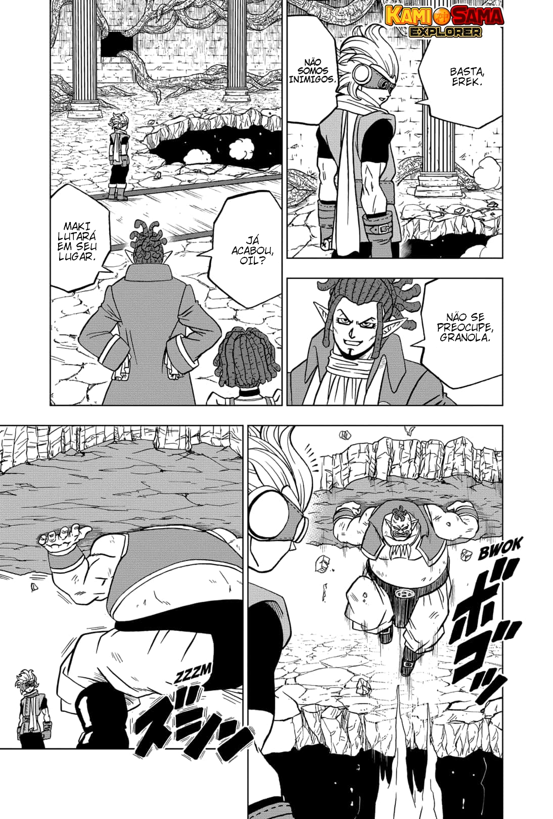 Read Dragon Ball Super (pt) Manga Online