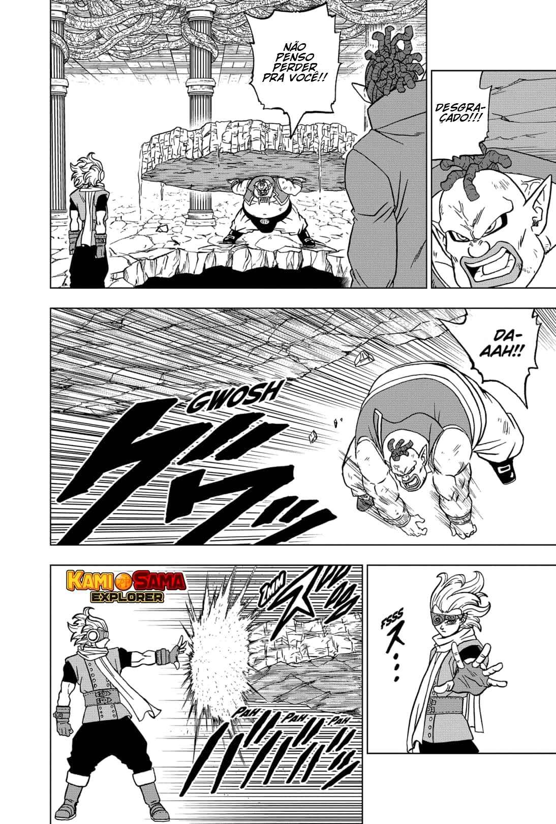 Read Dragon Ball Super (pt) Manga Online