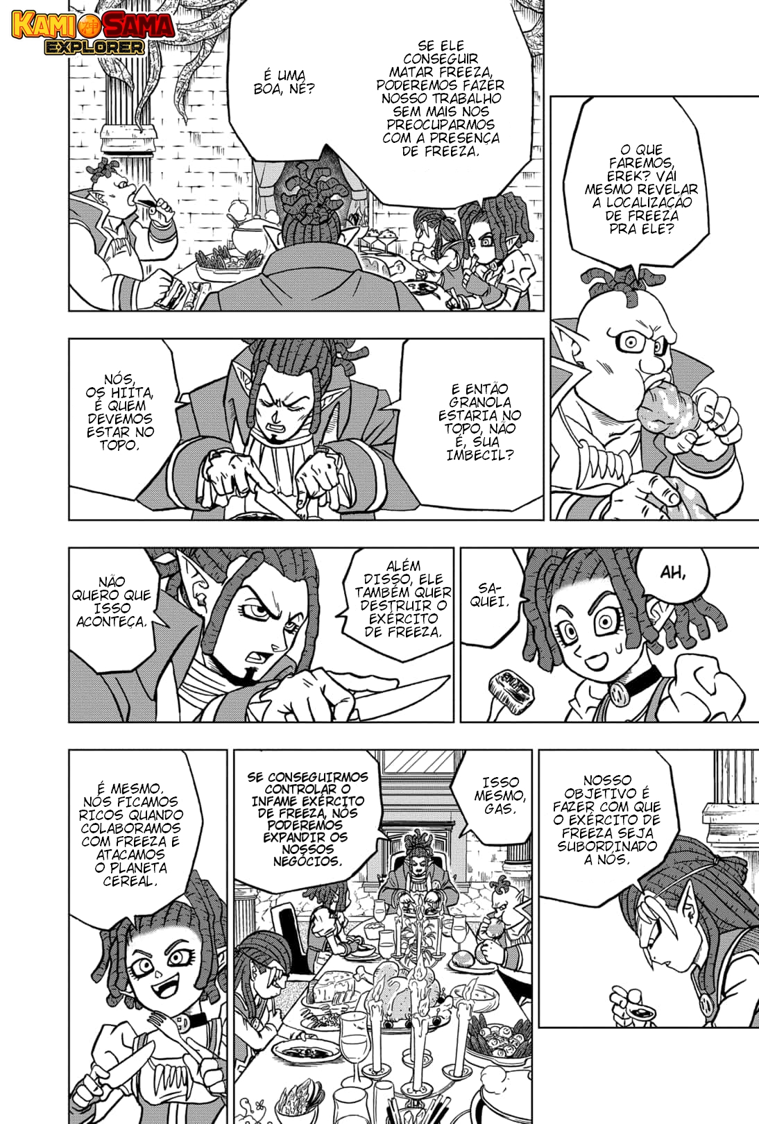 Read Dragon Ball Super (pt) Manga Online
