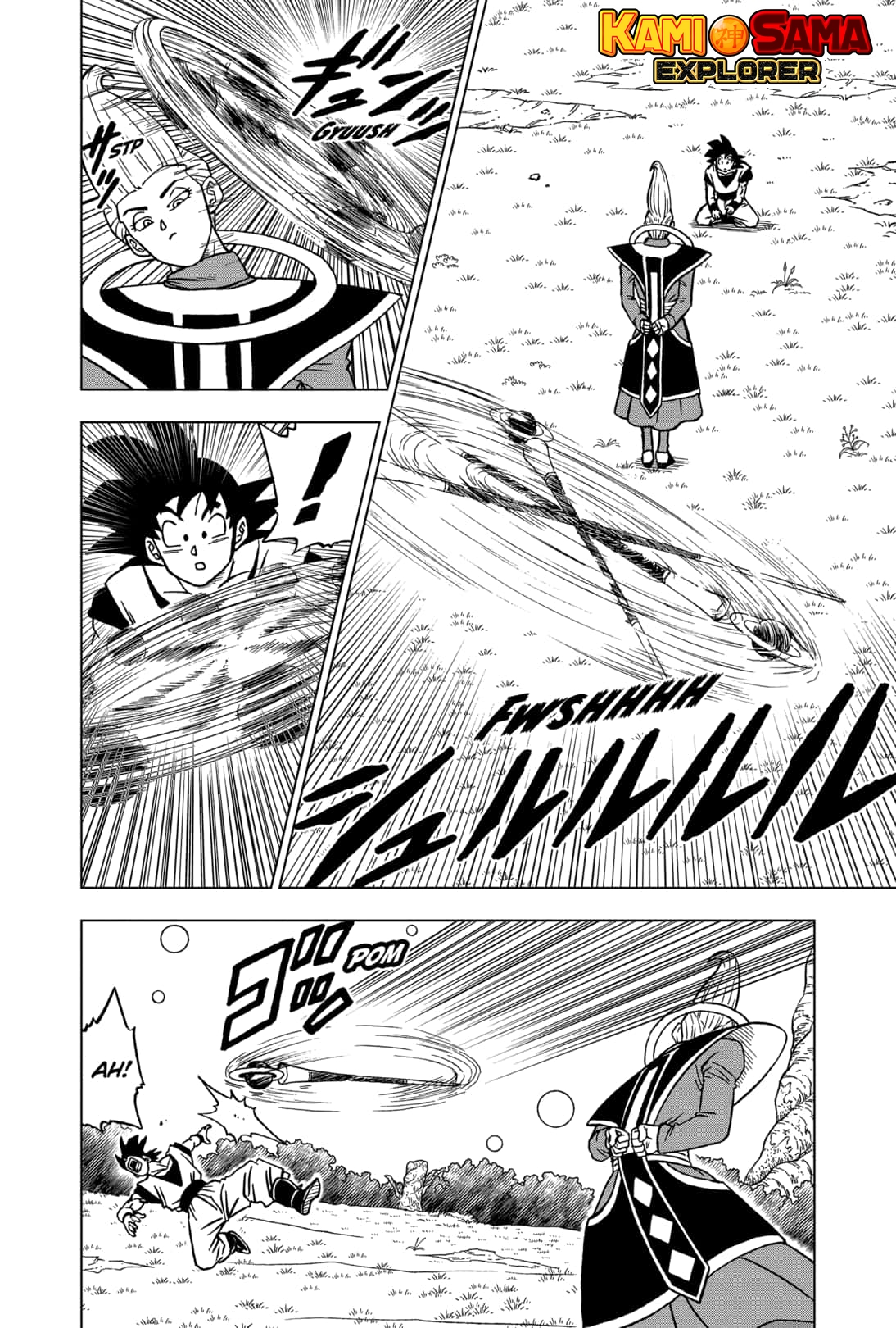 Read Dragon Ball Super (pt) Manga Online
