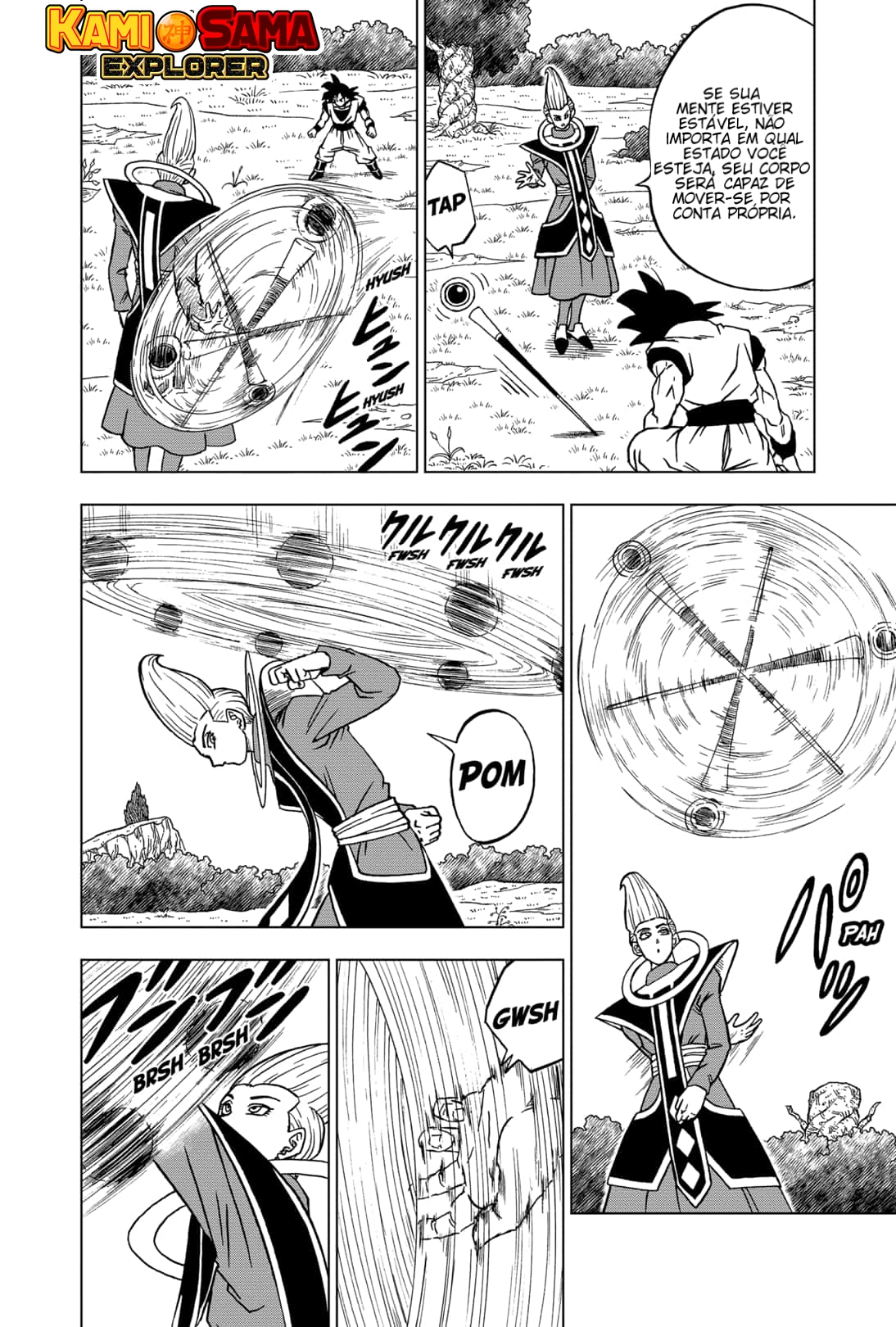 Read Dragon Ball Super (pt) Manga Online