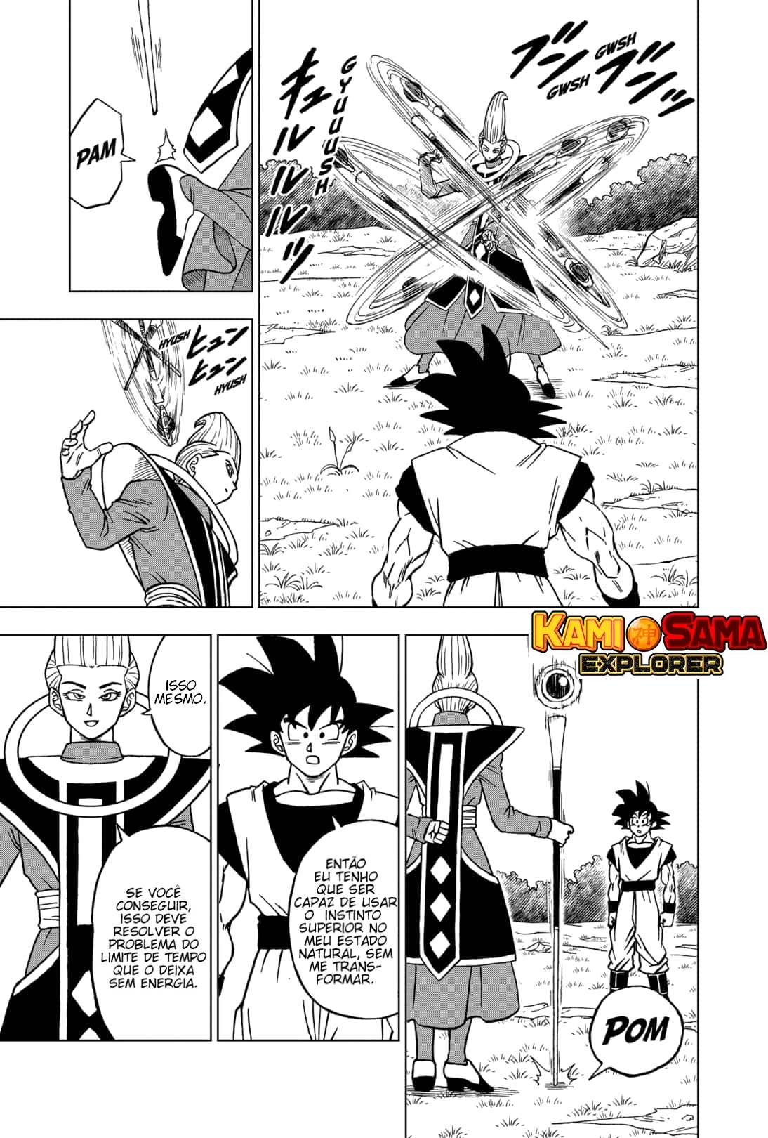 Read Dragon Ball Super (pt) Manga Online