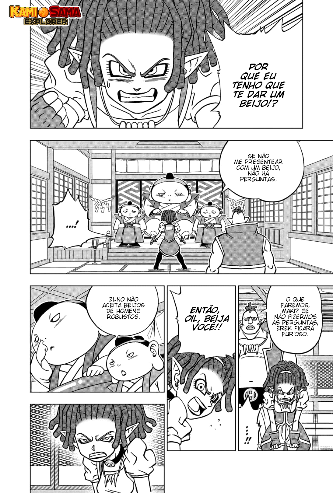 Read Dragon Ball Super (pt) Manga Online