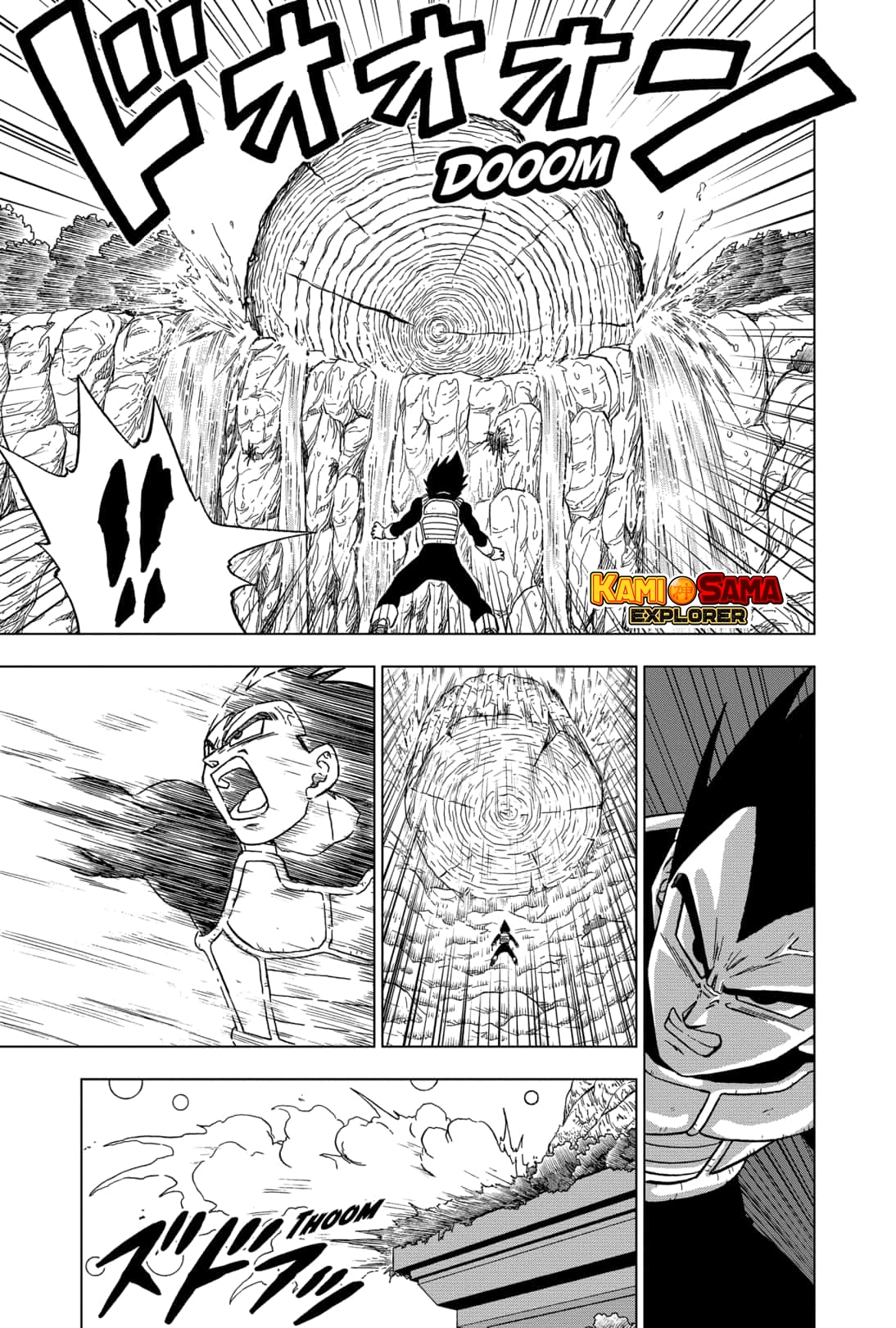 Read Dragon Ball Super (pt) Manga Online