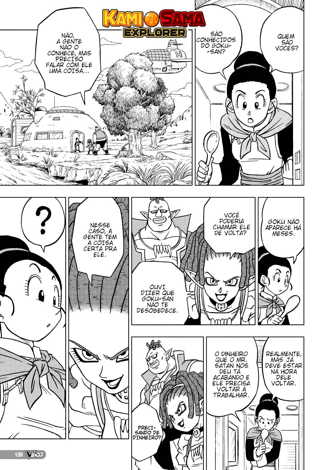 Read Dragon Ball Super (pt) Manga Online