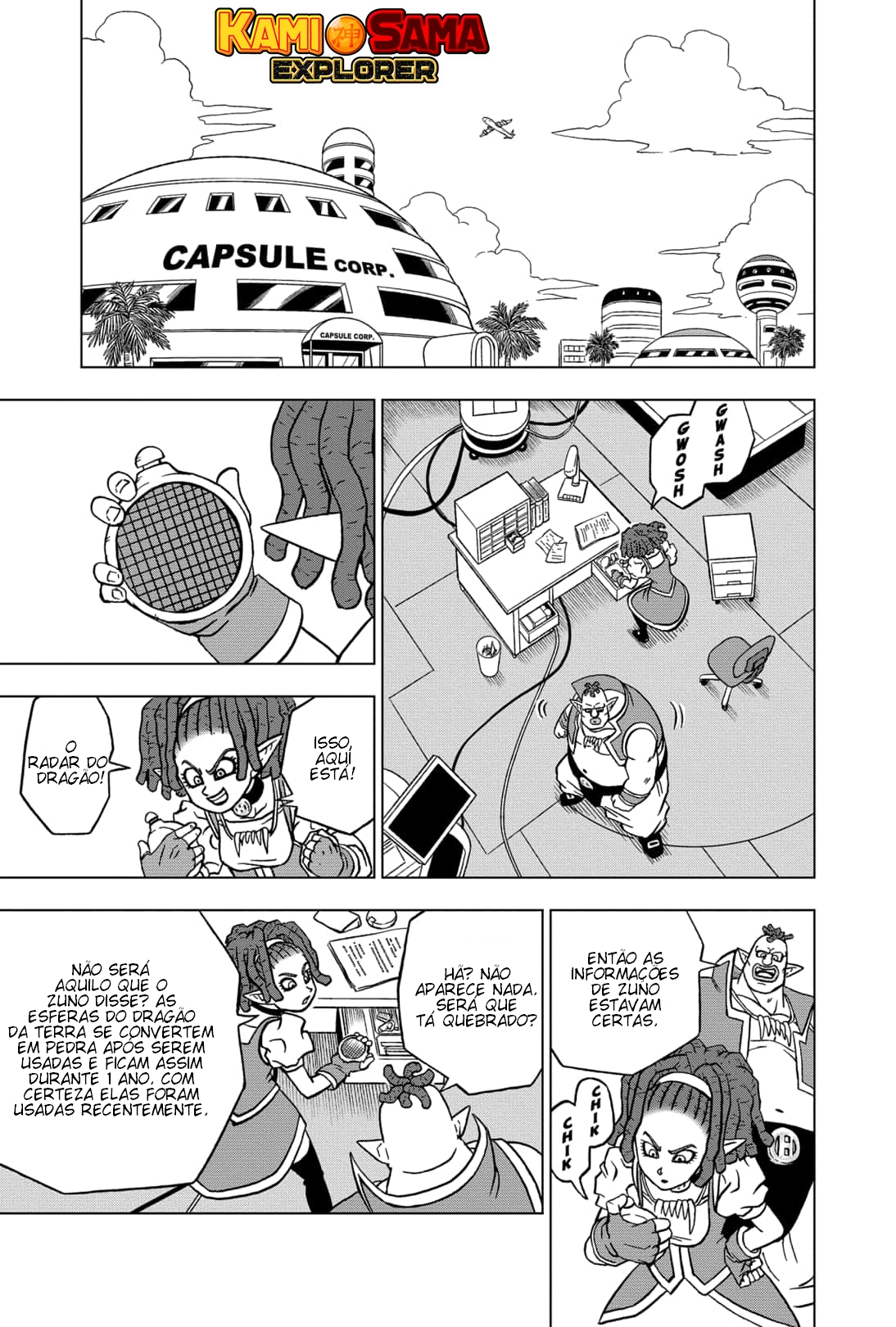 Read Dragon Ball Super (pt) Manga Online