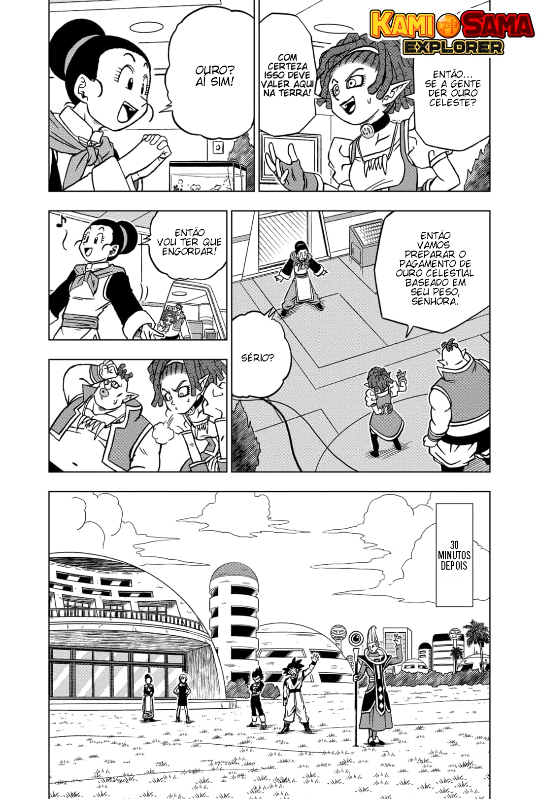 Read Dragon Ball Super (pt) Manga Online