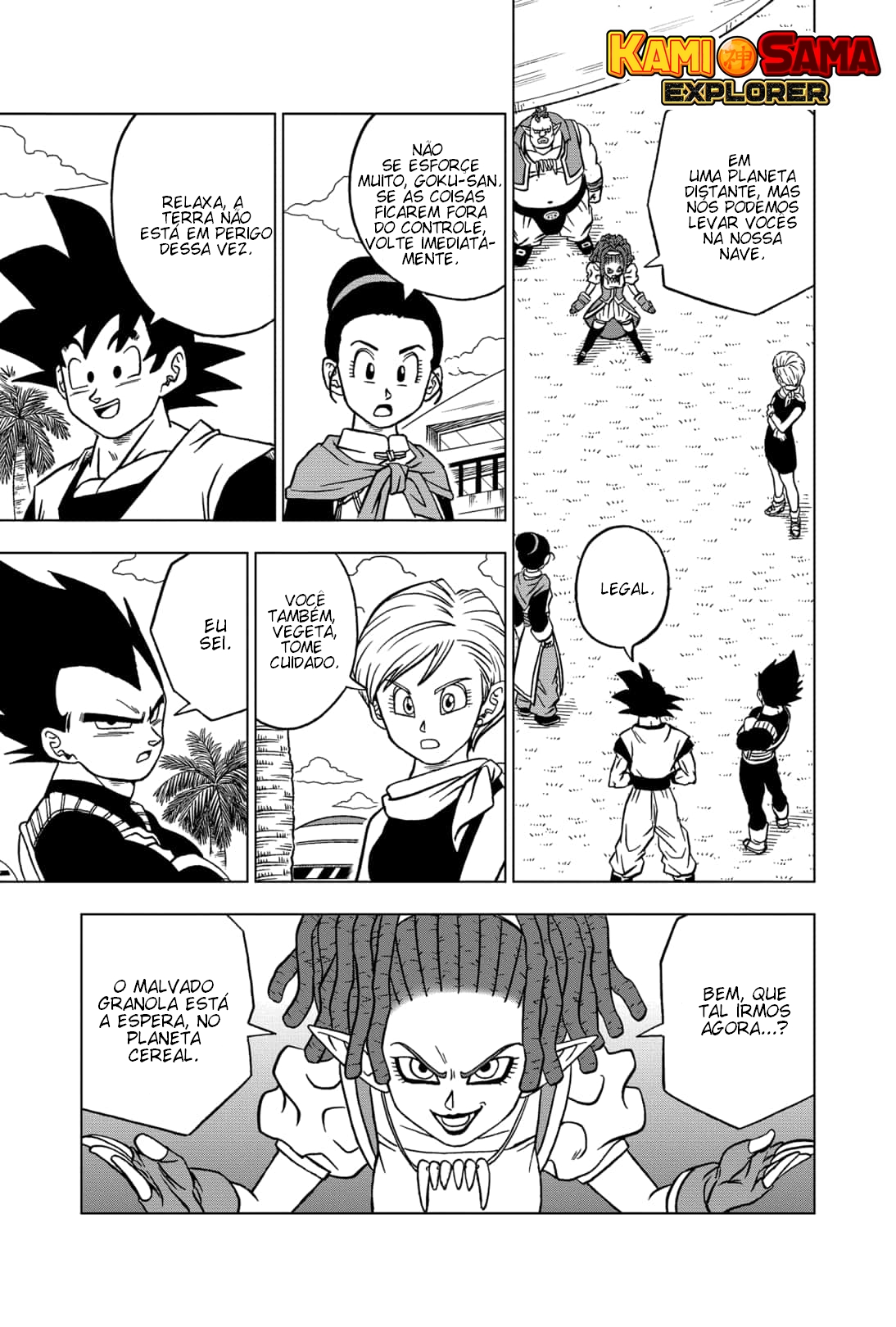 Read Dragon Ball Super (pt) Manga Online