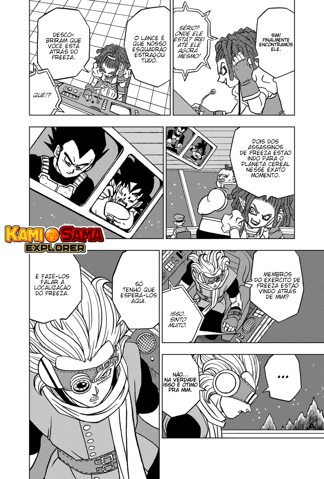 Read Dragon Ball Super (pt) Manga Online