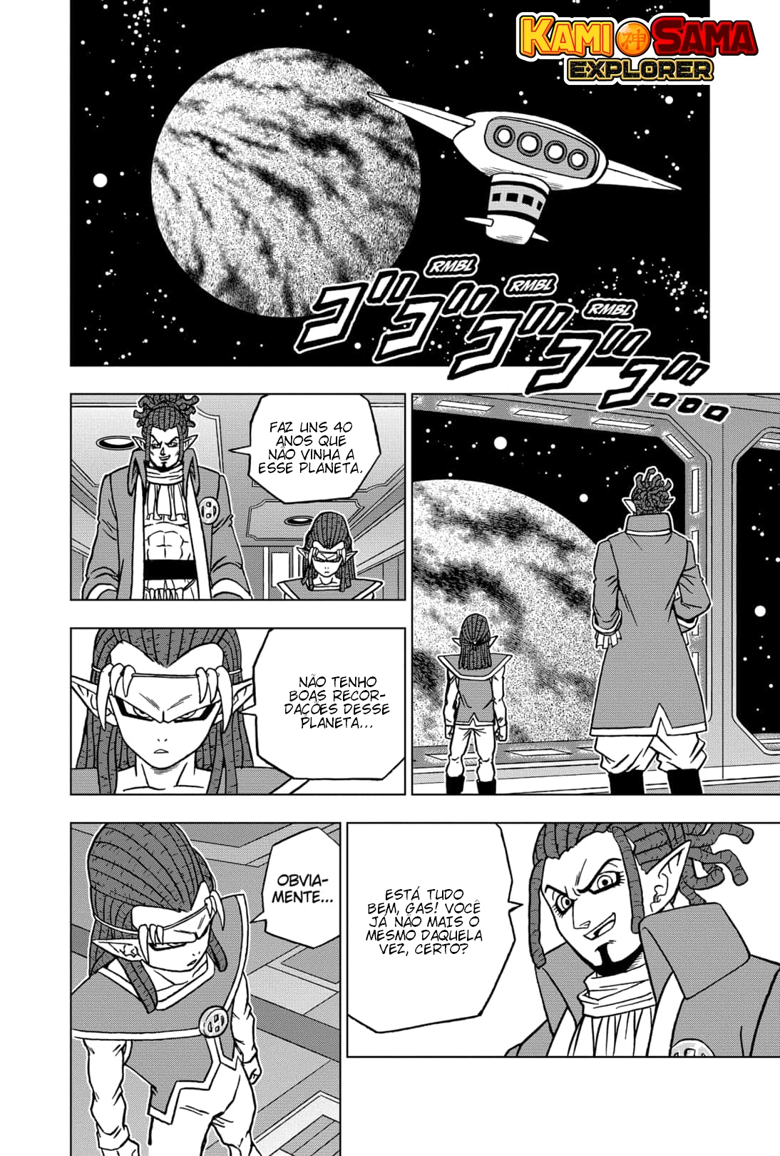 Read Dragon Ball Super (pt) Manga Online