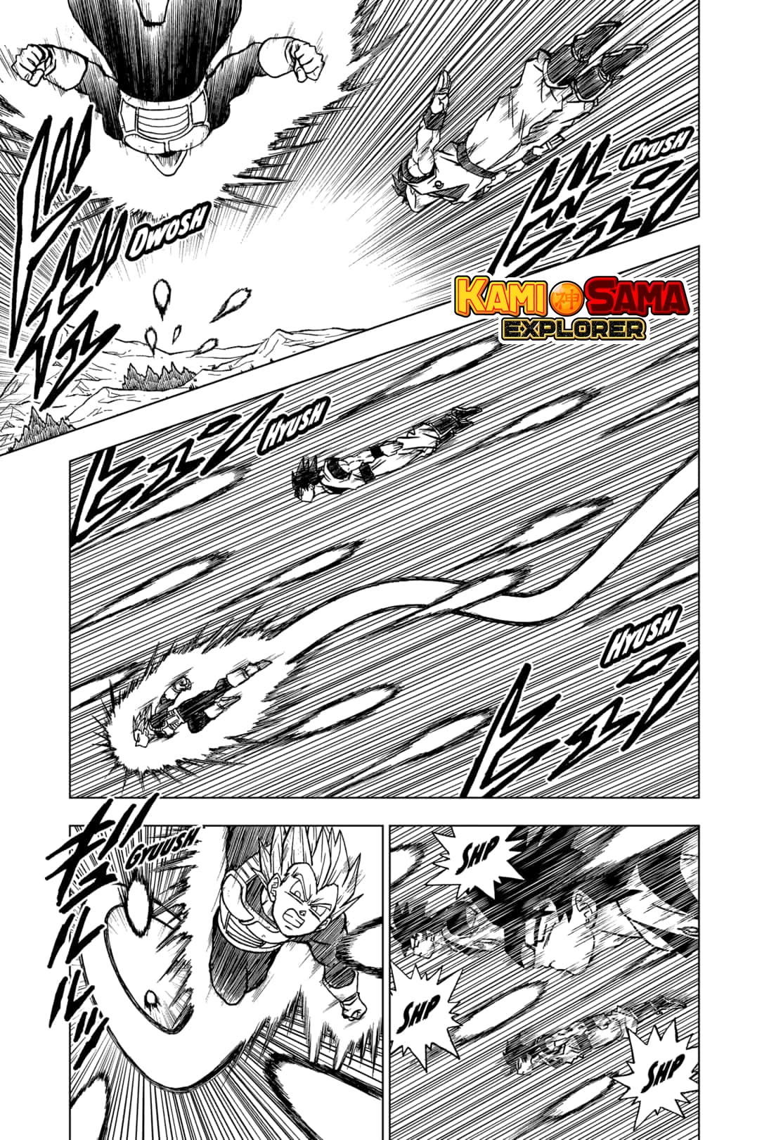 Read Dragon Ball Super (pt) Manga Online