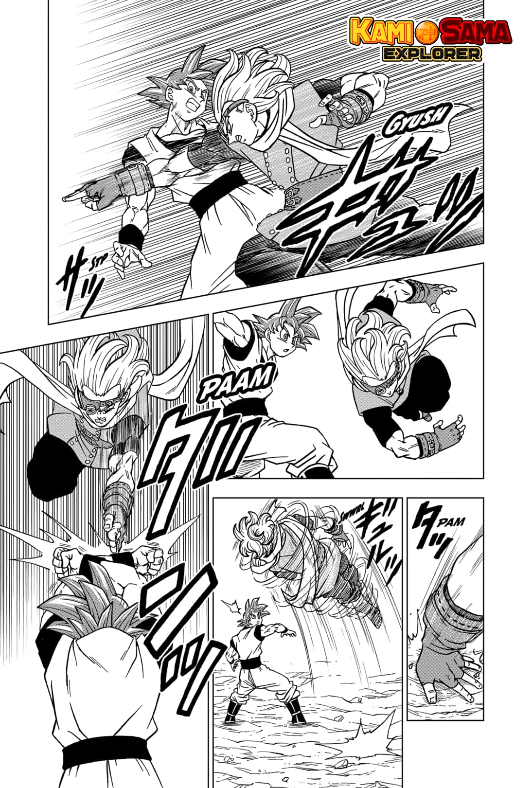 Read Dragon Ball Super (pt) Manga Online