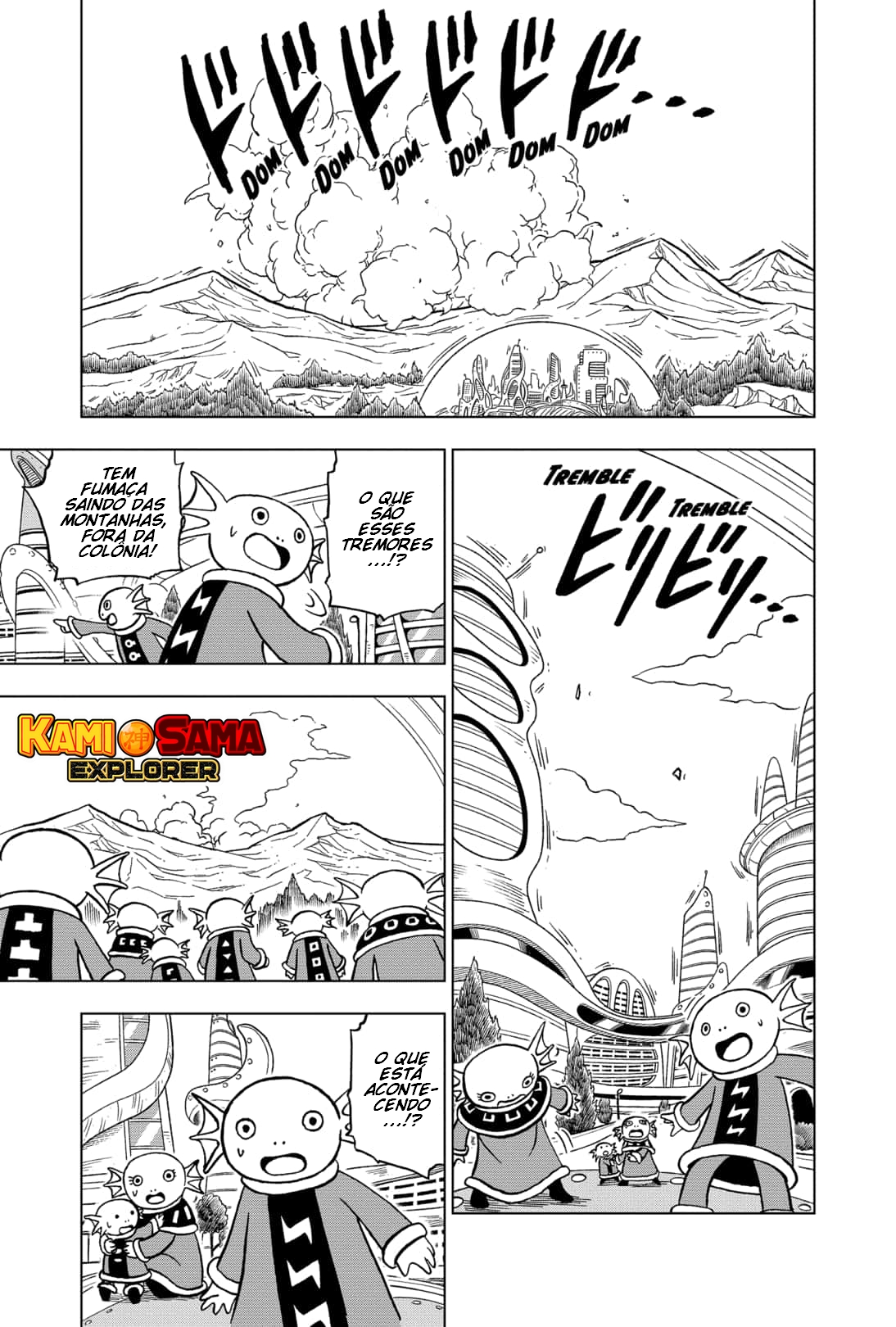 Read Dragon Ball Super (pt) Manga Online