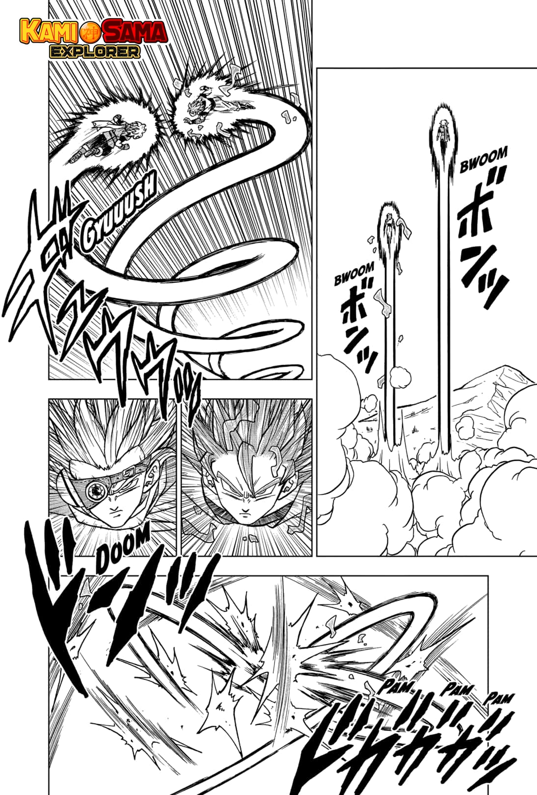 Read Dragon Ball Super (pt) Manga Online