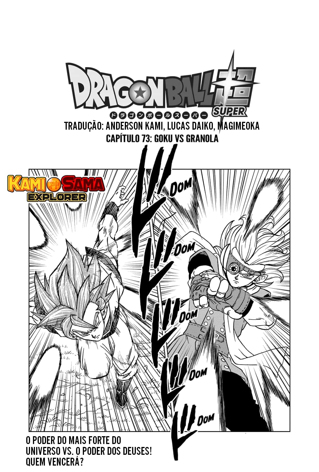 Read Dragon Ball Super (pt) Manga Online