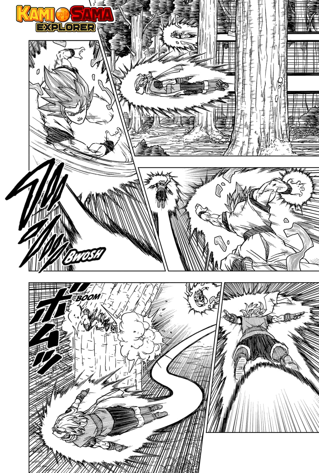 Read Dragon Ball Super (pt) Manga Online