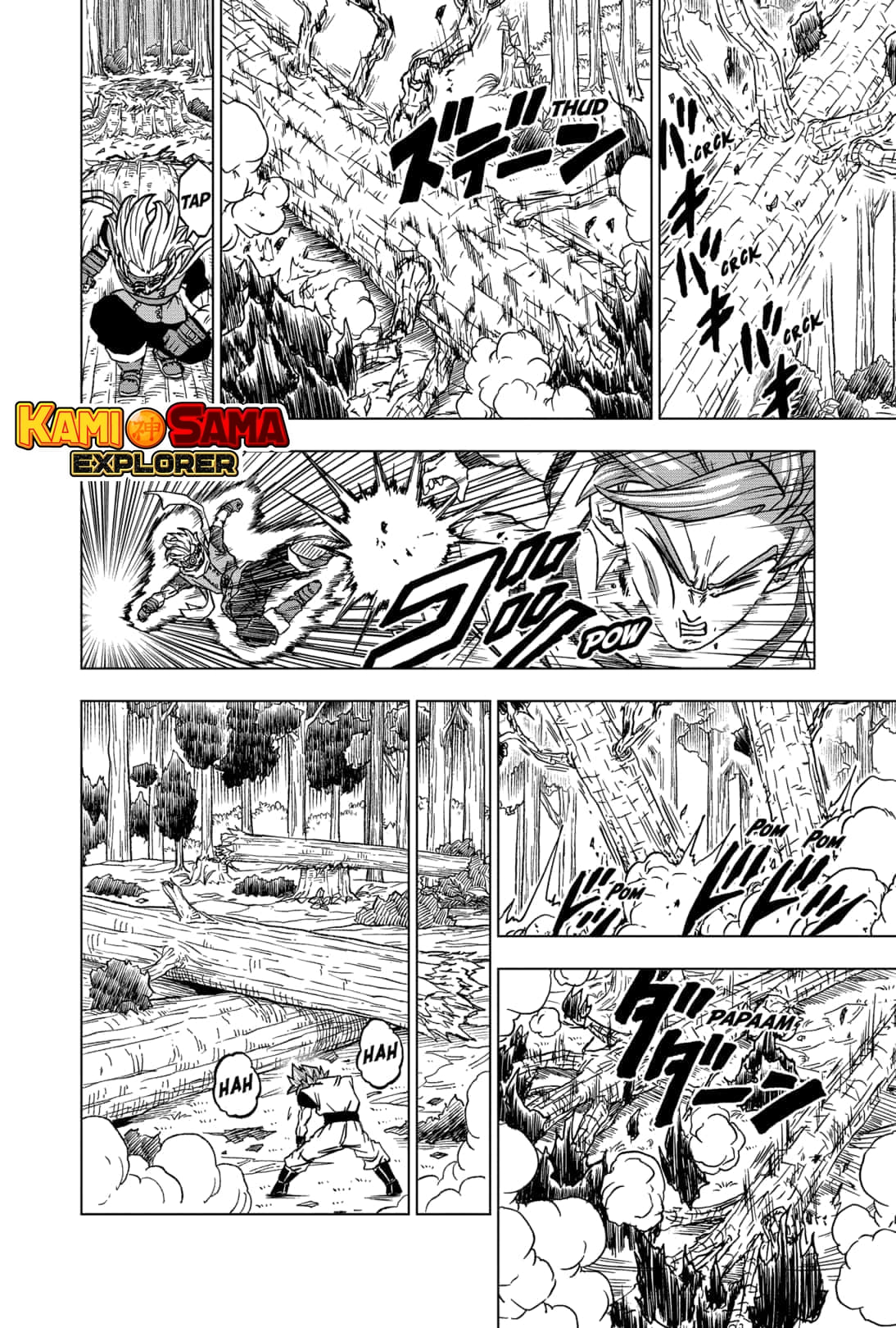 Read Dragon Ball Super (pt) Manga Online