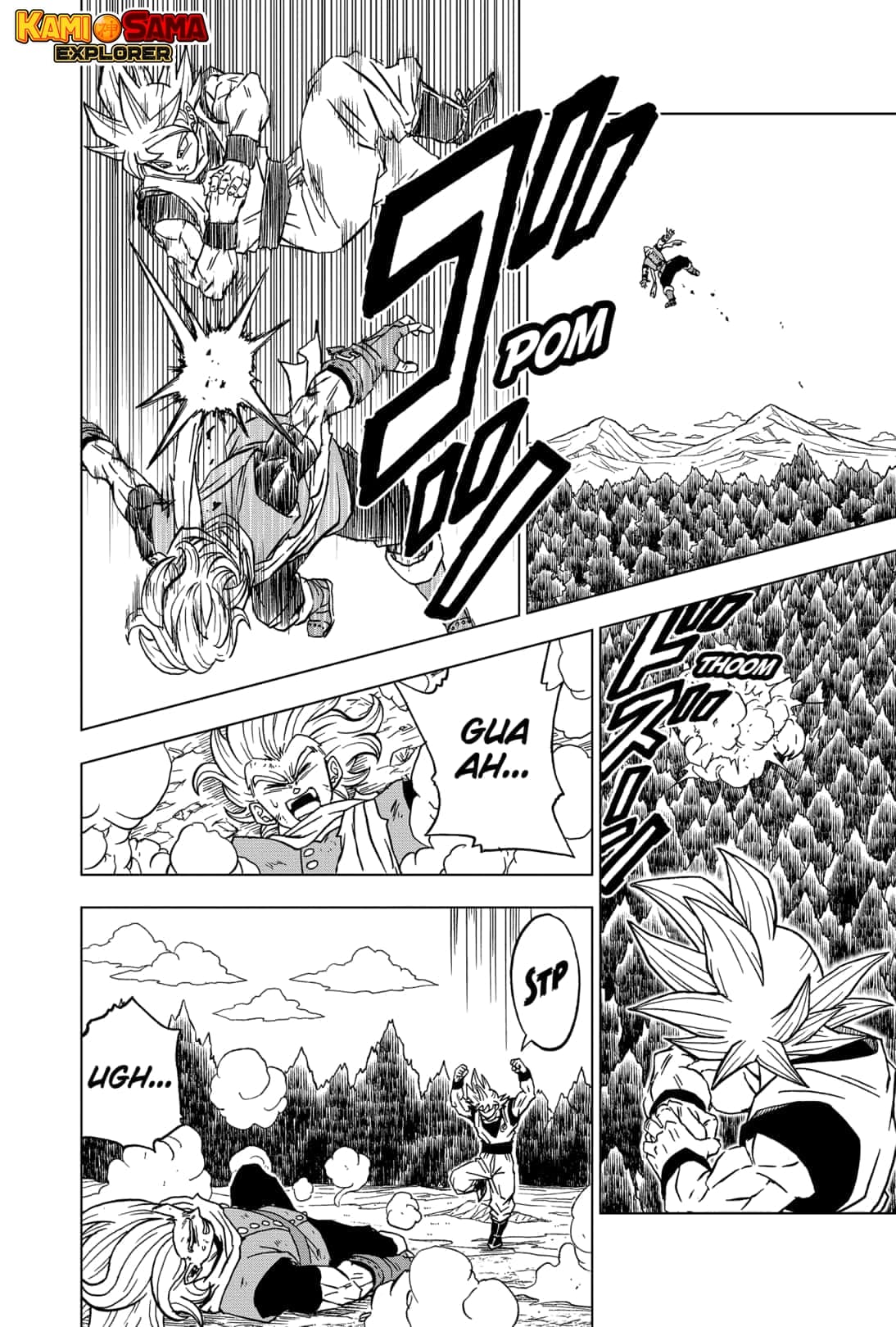 Read Dragon Ball Super (pt) Manga Online