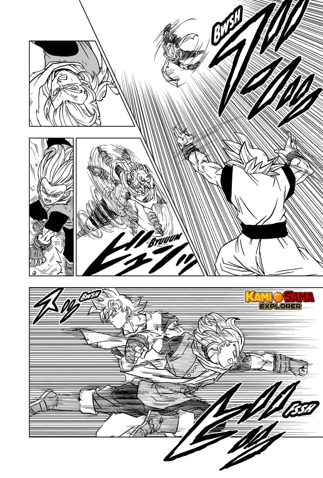 Read Dragon Ball Super (pt) Manga Online