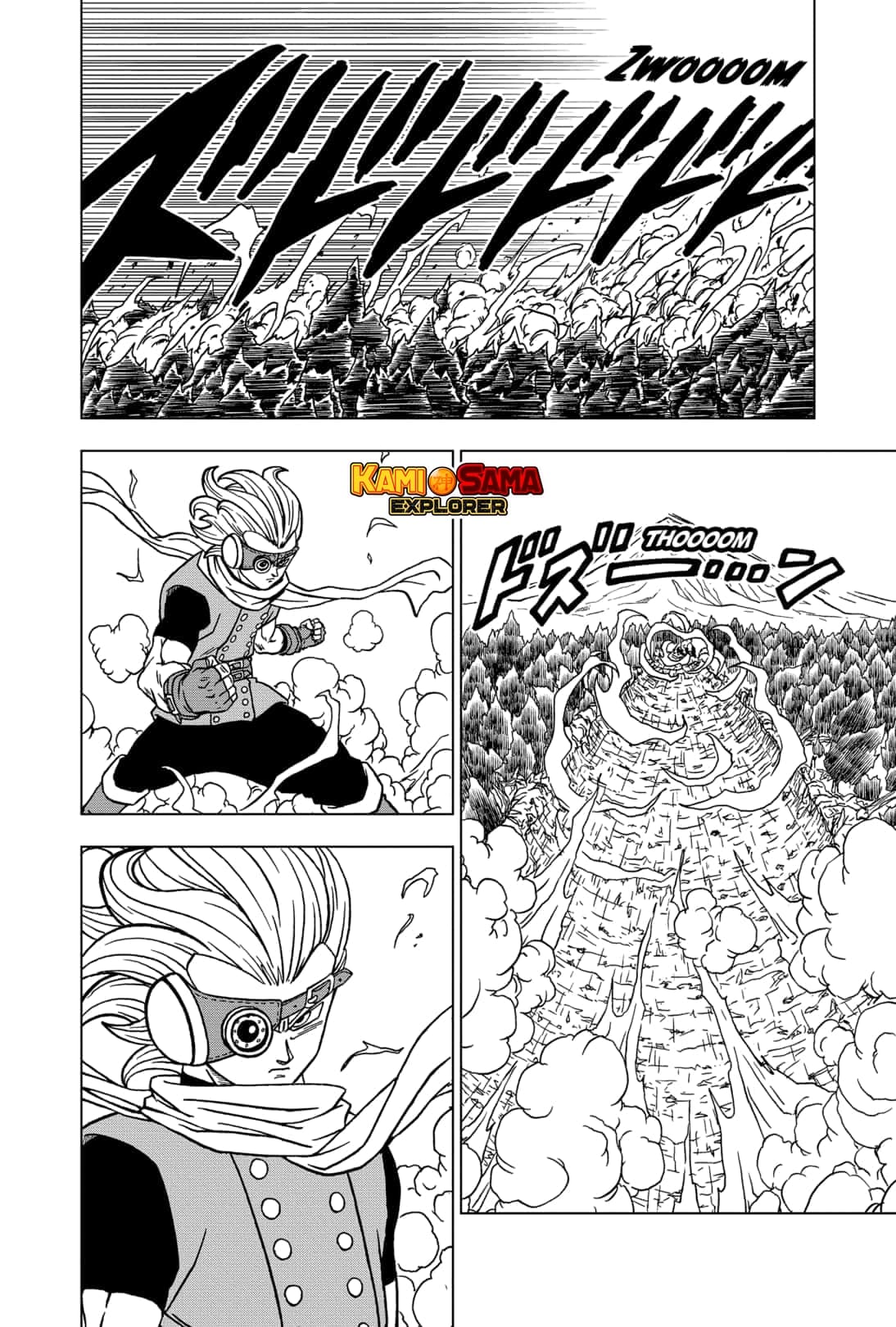 Read Dragon Ball Super (pt) Manga Online