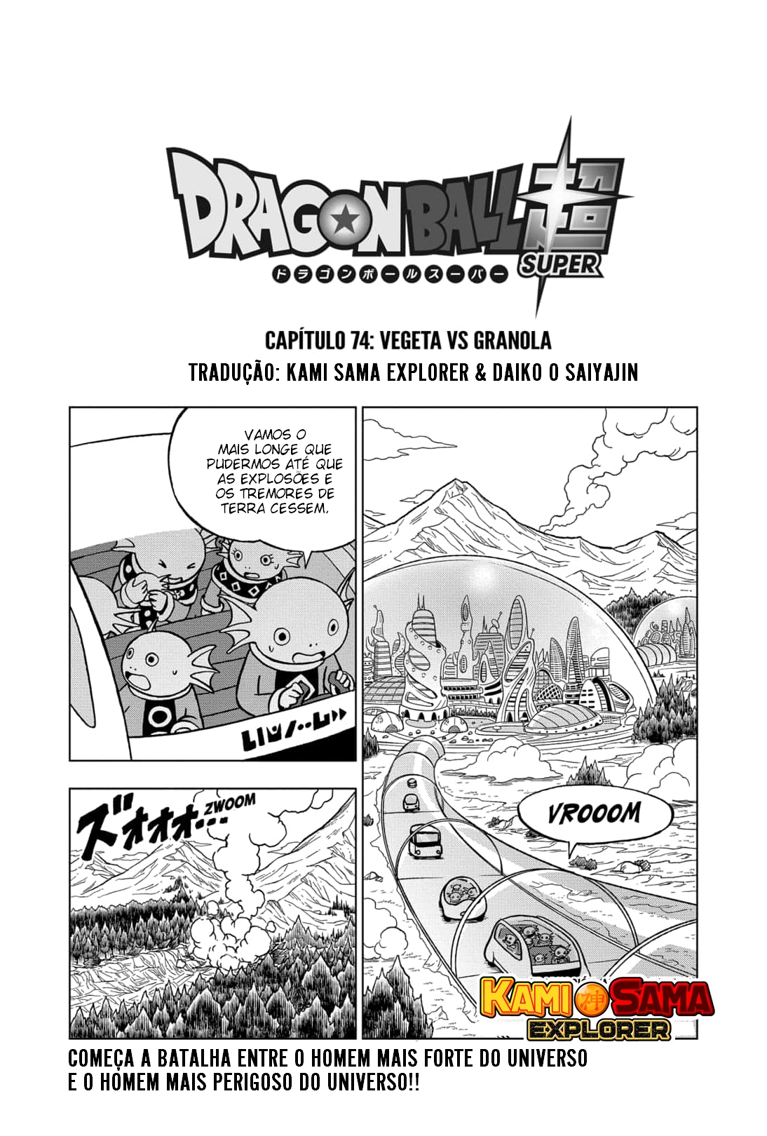 Read Dragon Ball Super (pt) Manga Online
