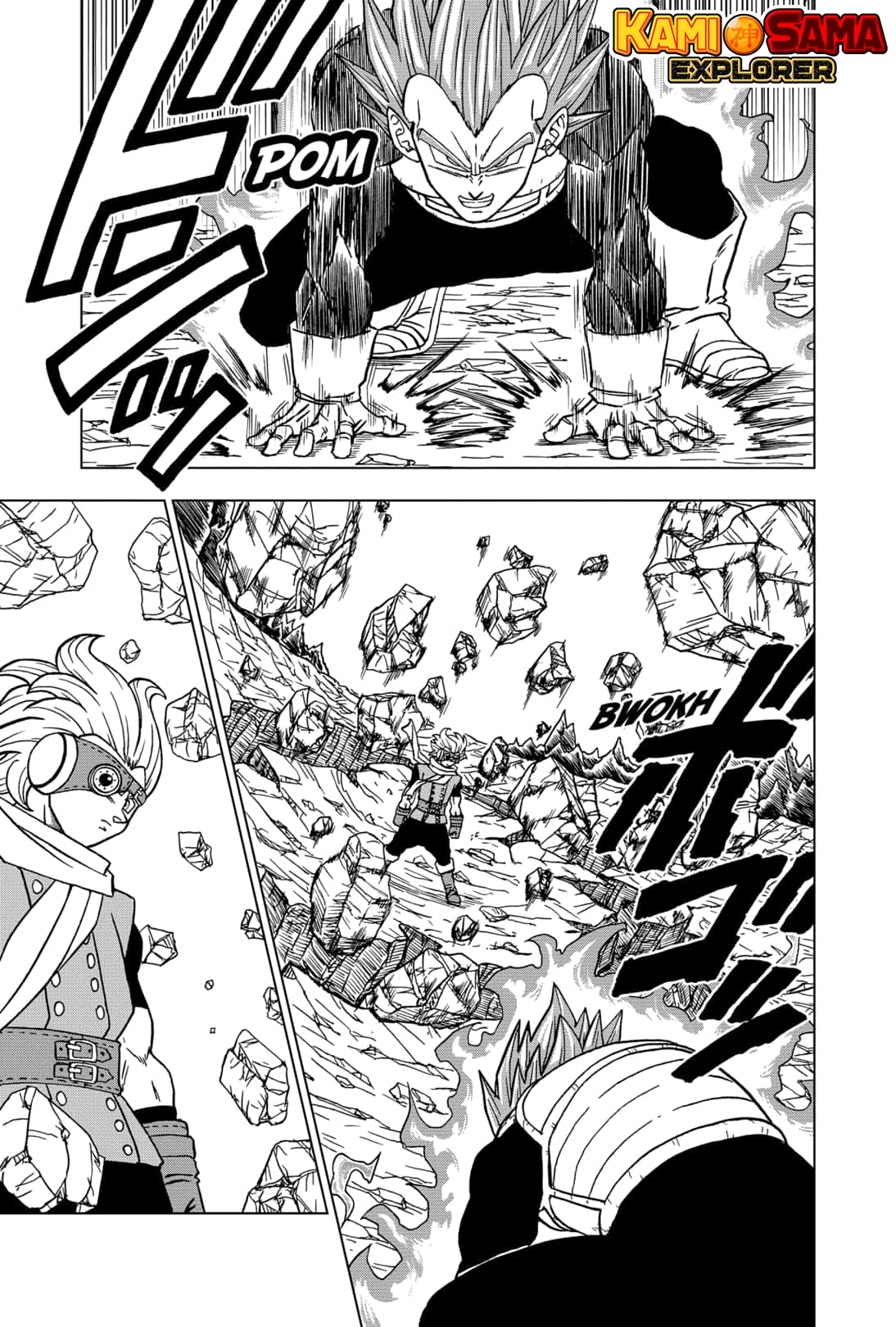 Read Dragon Ball Super (pt) Manga Online