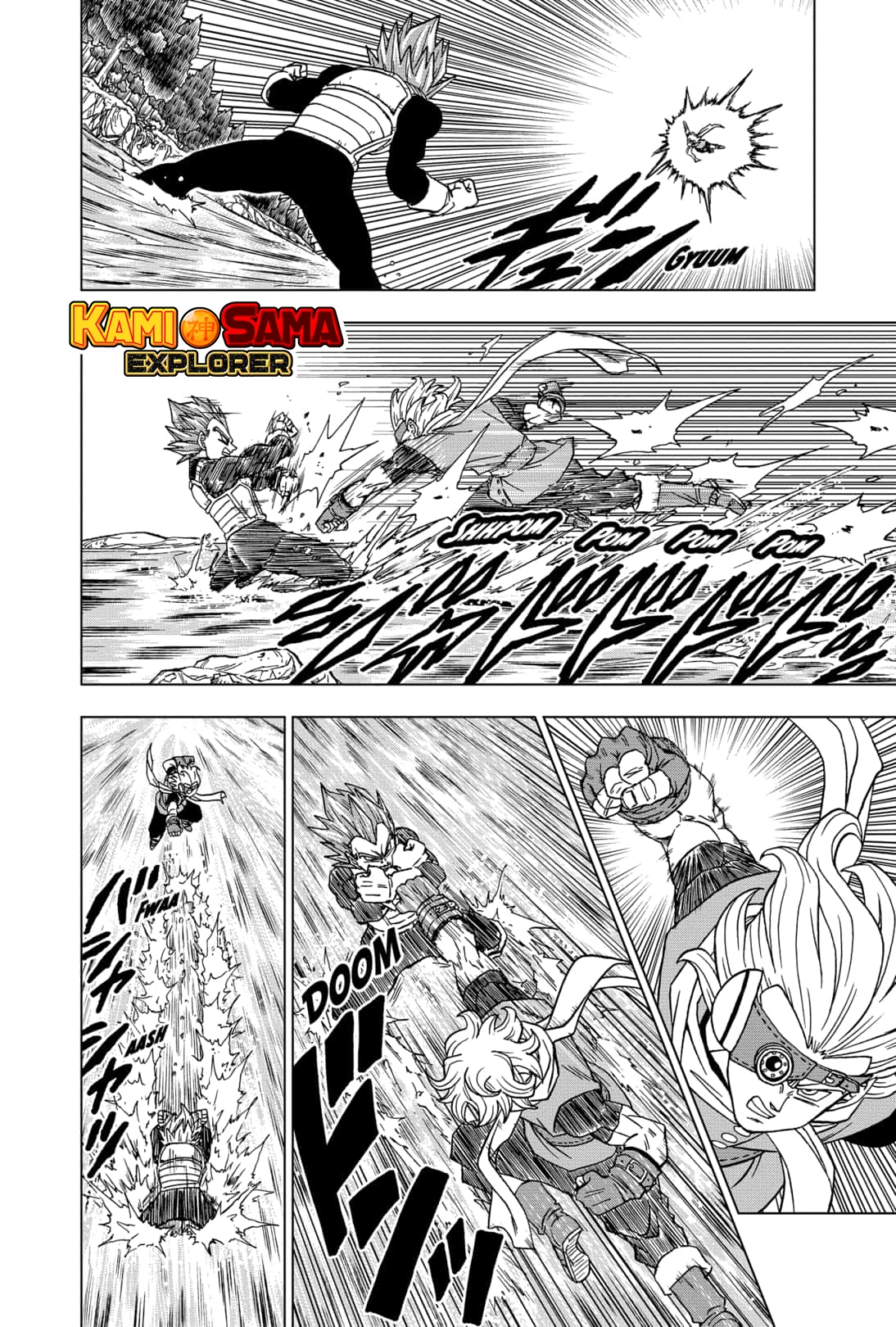 Read Dragon Ball Super (pt) Manga Online