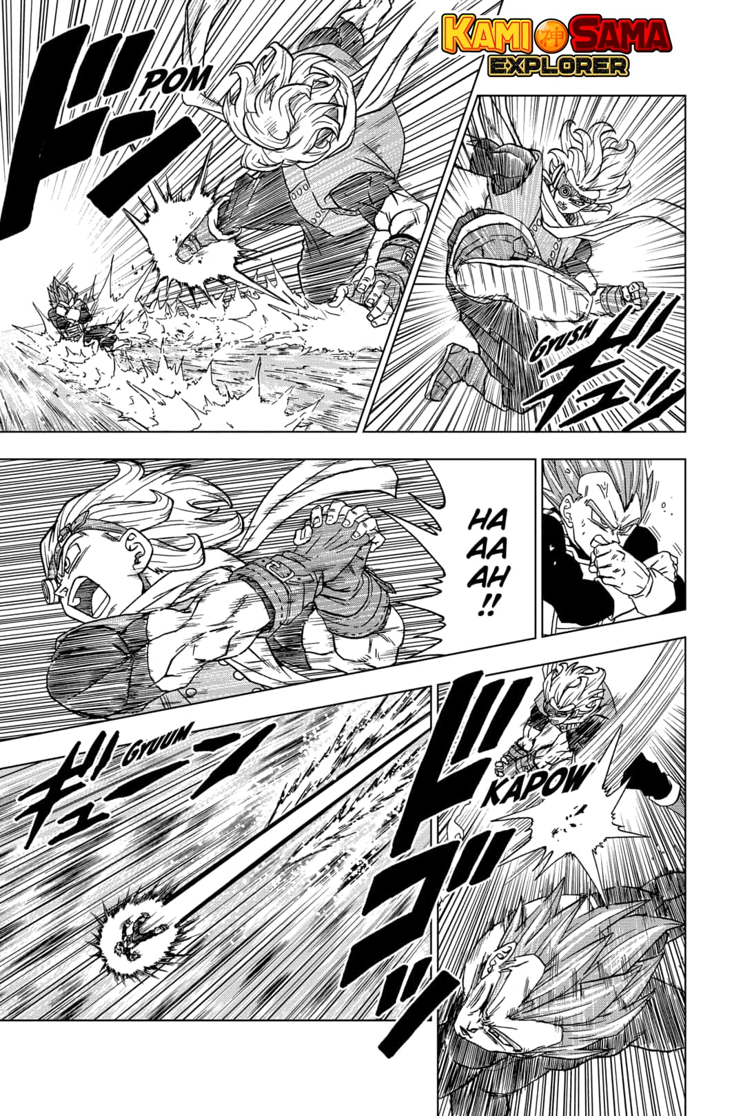 Read Dragon Ball Super (pt) Manga Online