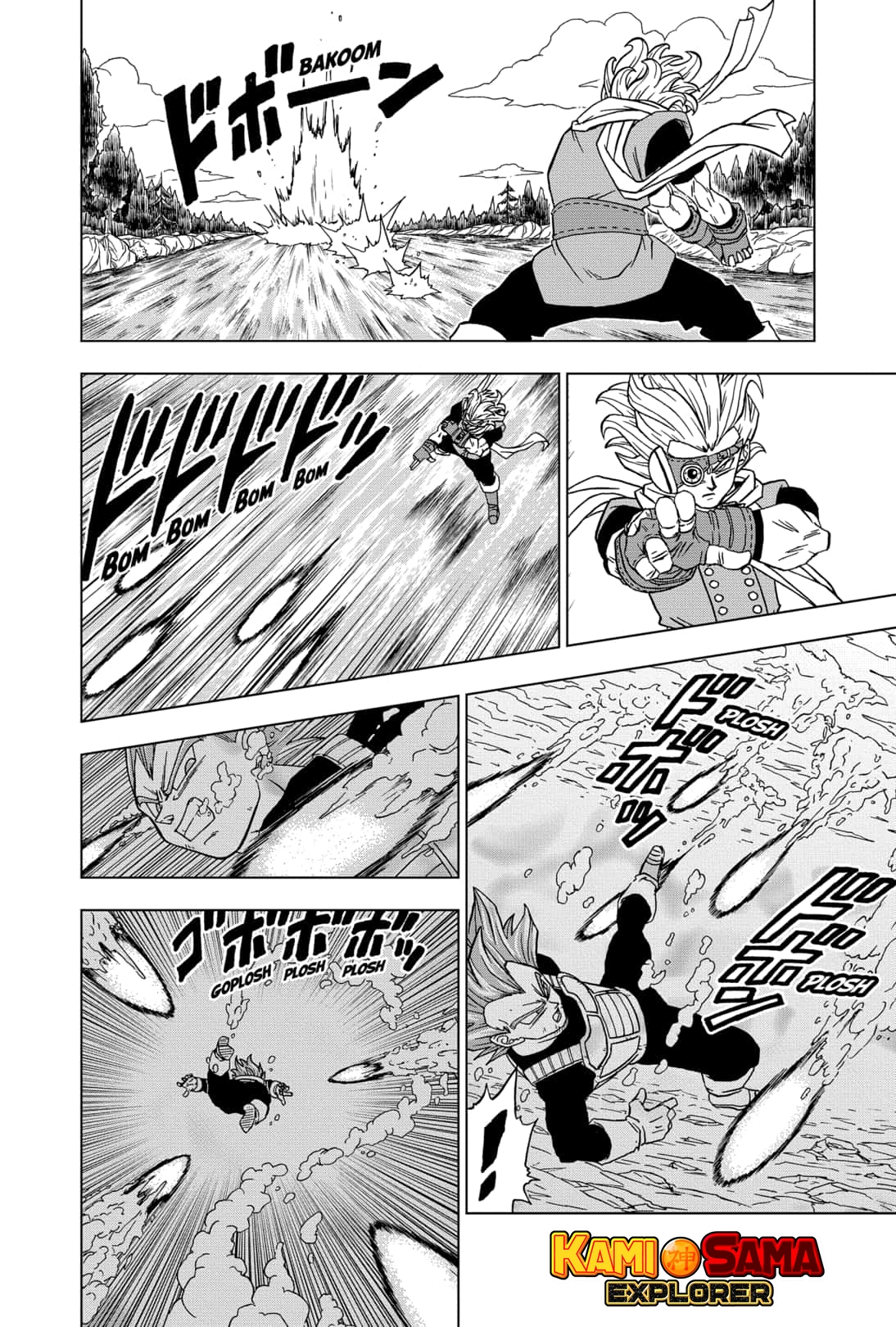 Read Dragon Ball Super (pt) Manga Online