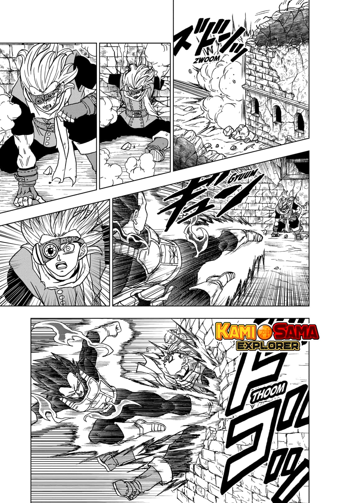 Read Dragon Ball Super (pt) Manga Online