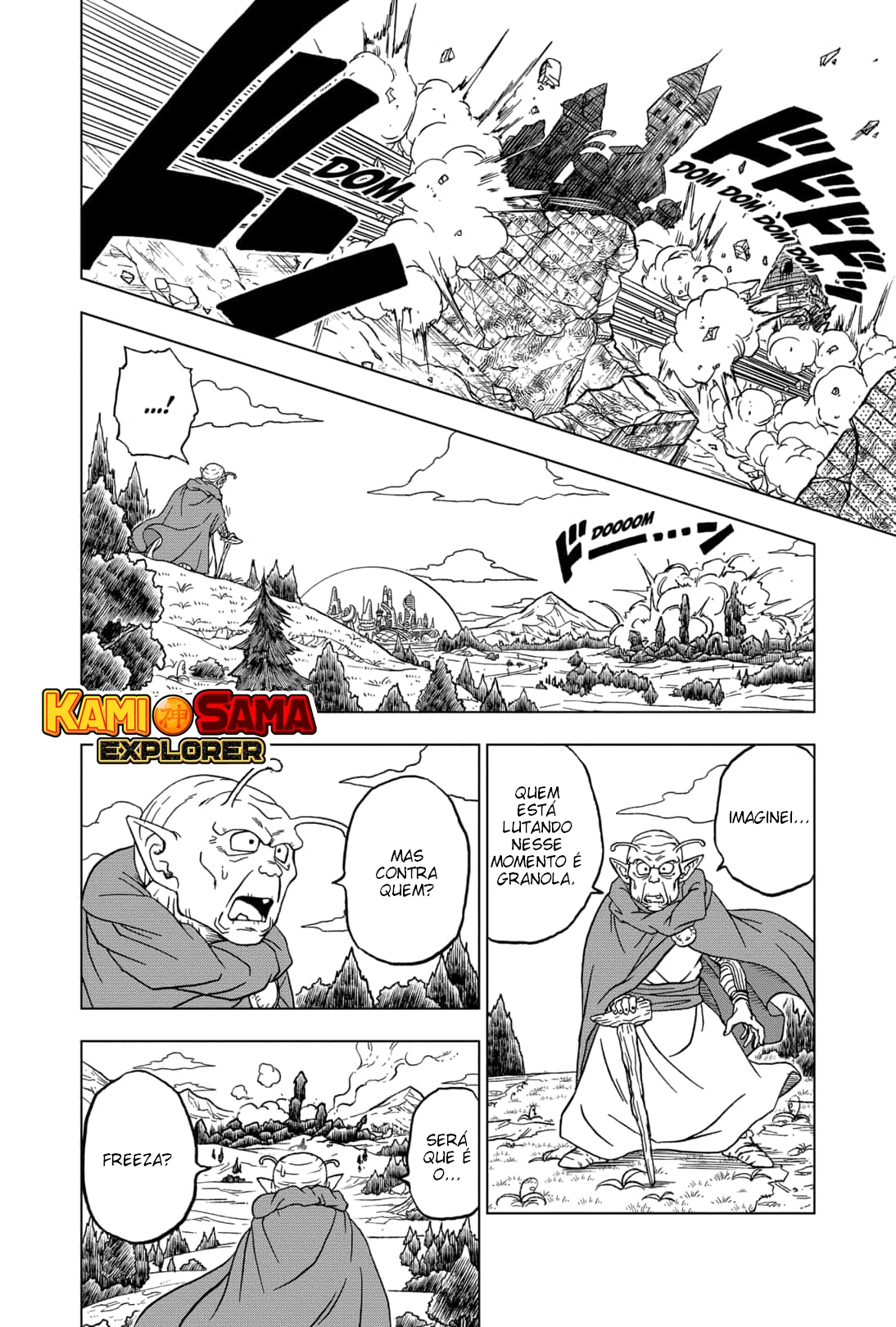 Read Dragon Ball Super (pt) Manga Online