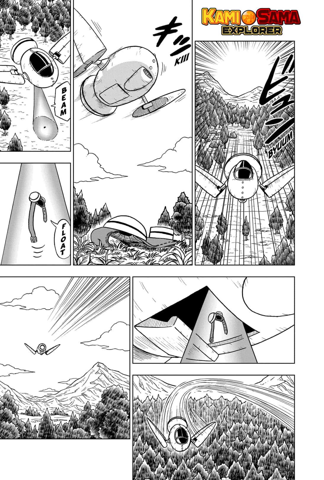 Read Dragon Ball Super (pt) Manga Online