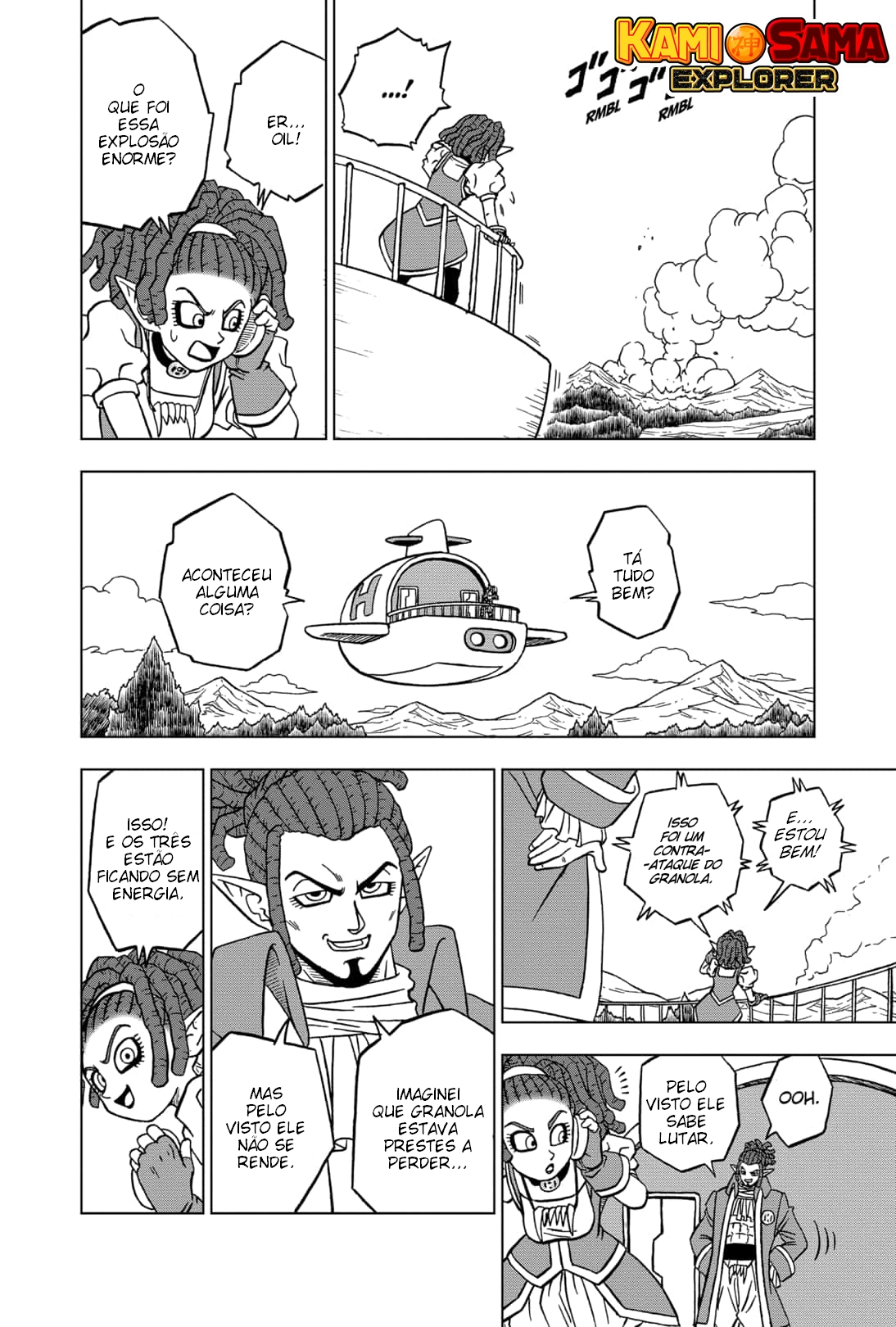 Read Dragon Ball Super (pt) Manga Online