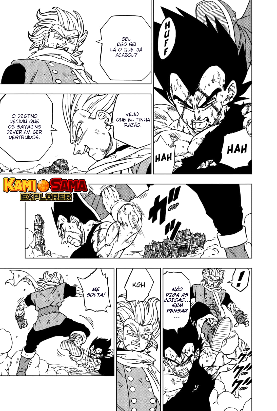 Read Dragon Ball Super (pt) Manga Online