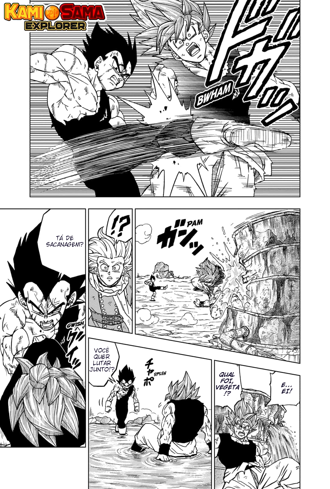 Read Dragon Ball Super (pt) Manga Online