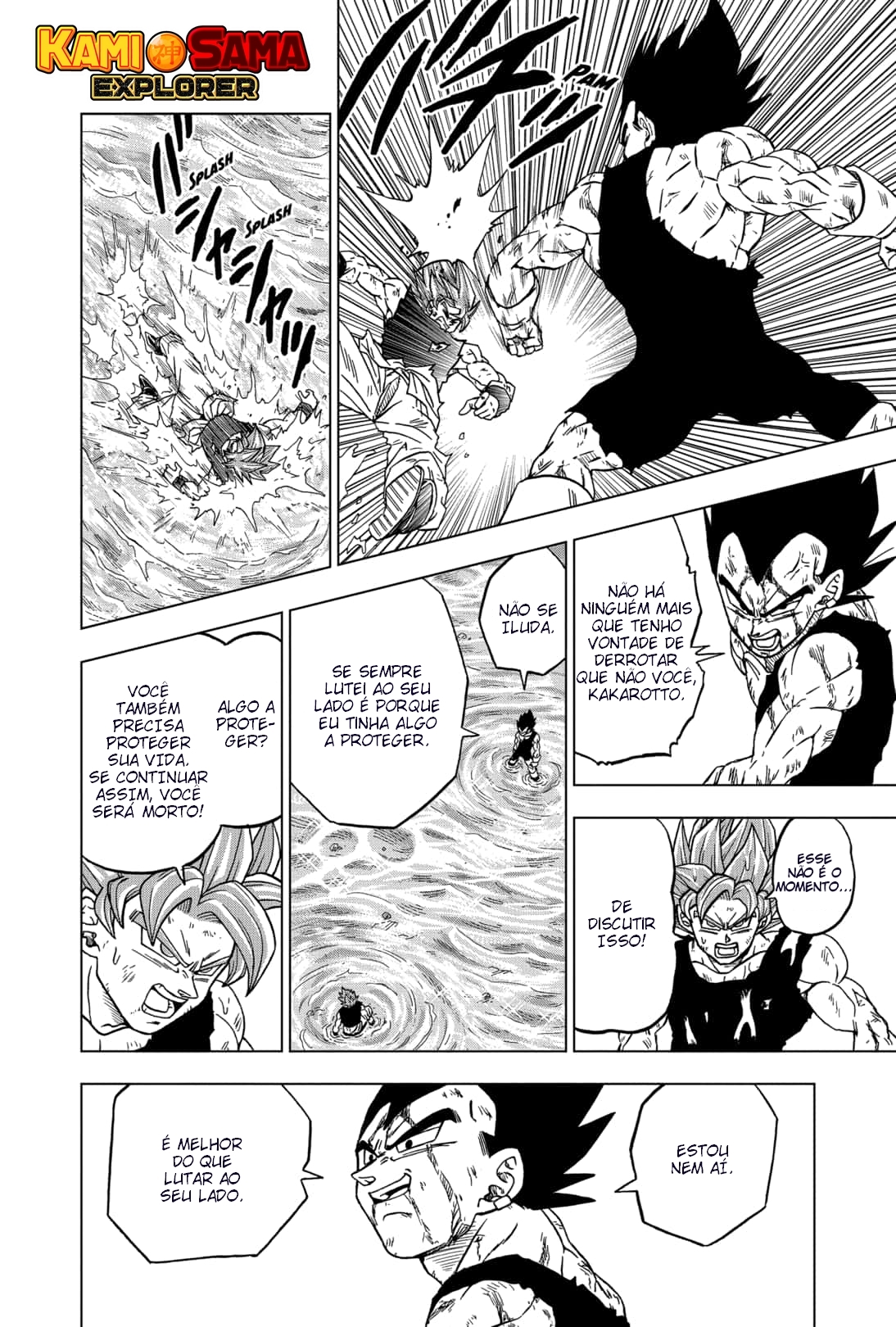 Read Dragon Ball Super (pt) Manga Online