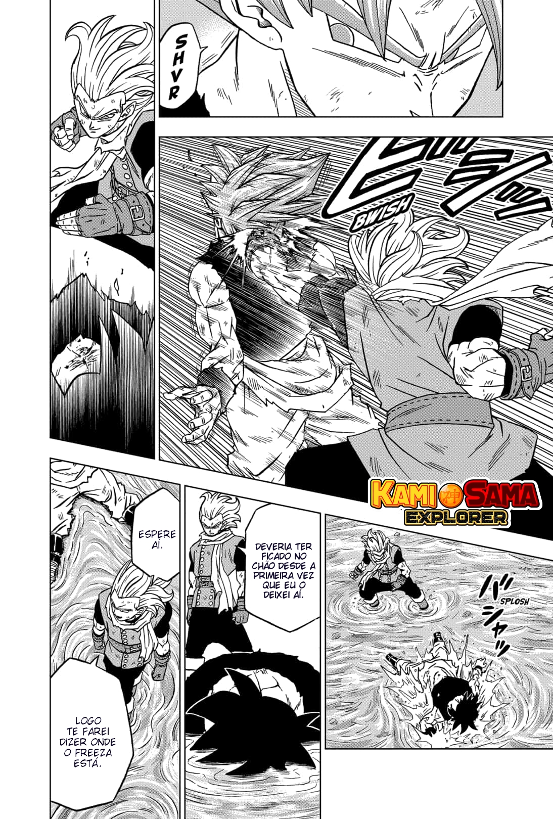 Read Dragon Ball Super (pt) Manga Online