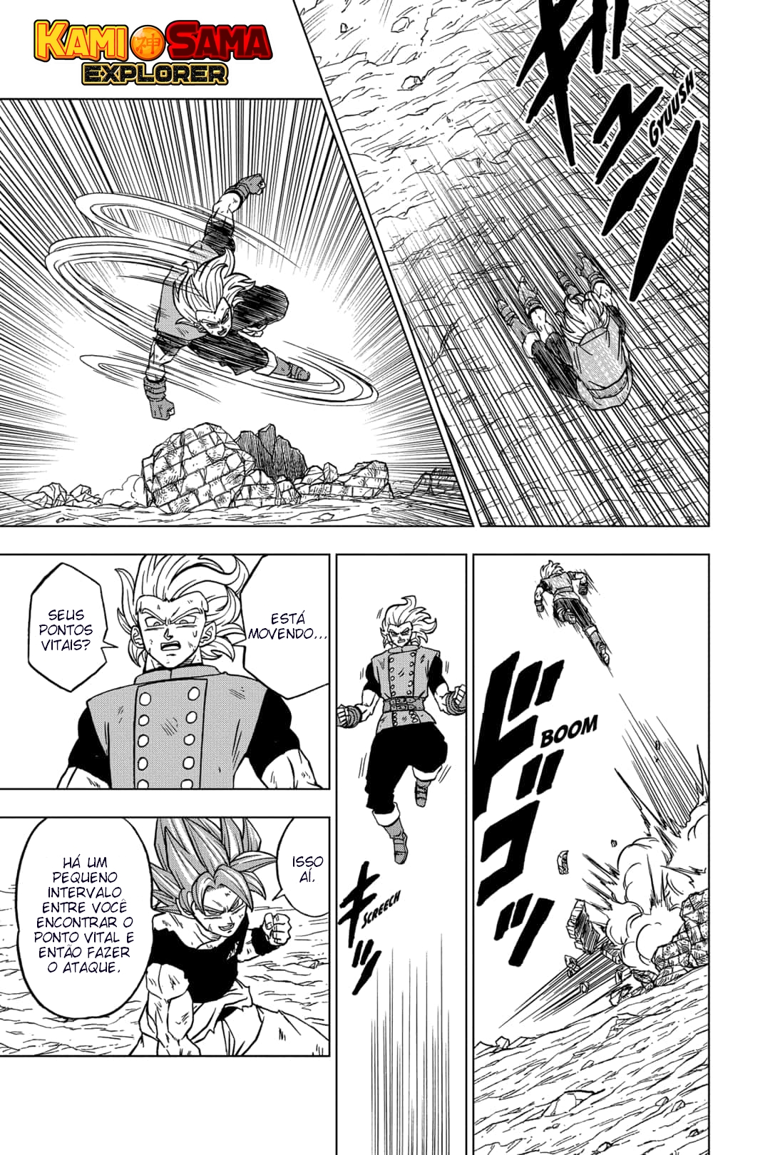 Read Dragon Ball Super (pt) Manga Online