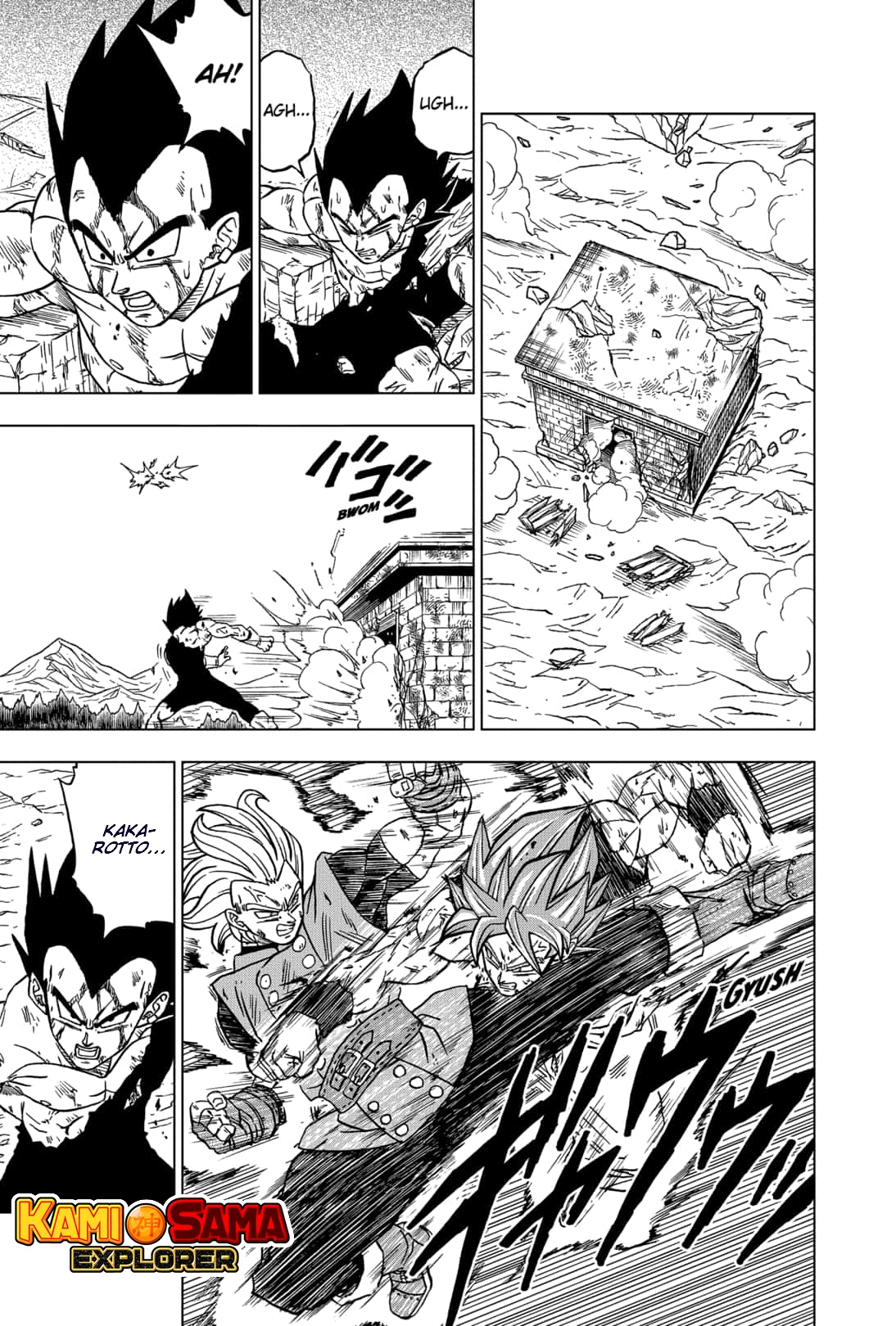 Read Dragon Ball Super (pt) Manga Online