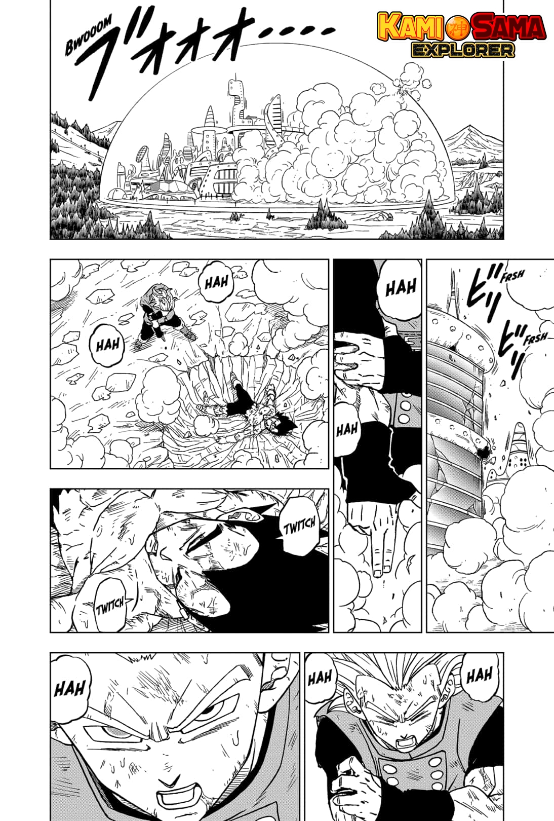 Read Dragon Ball Super (pt) Manga Online