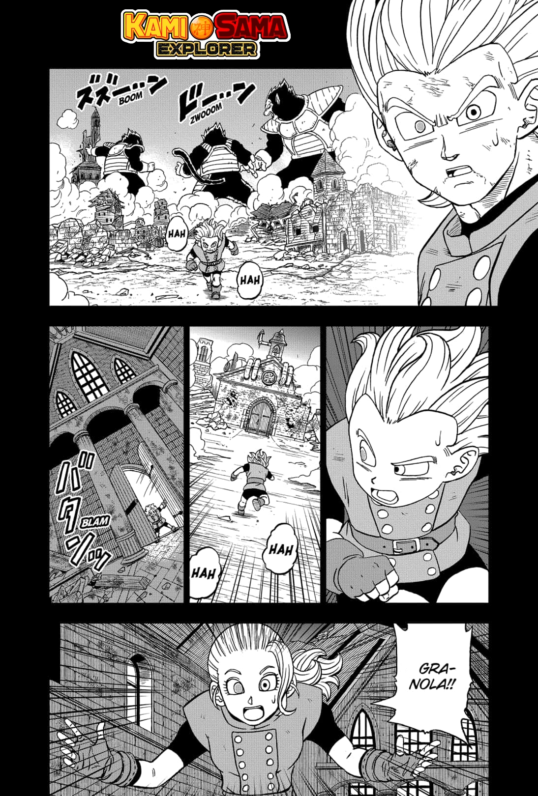 Read Dragon Ball Super (pt) Manga Online