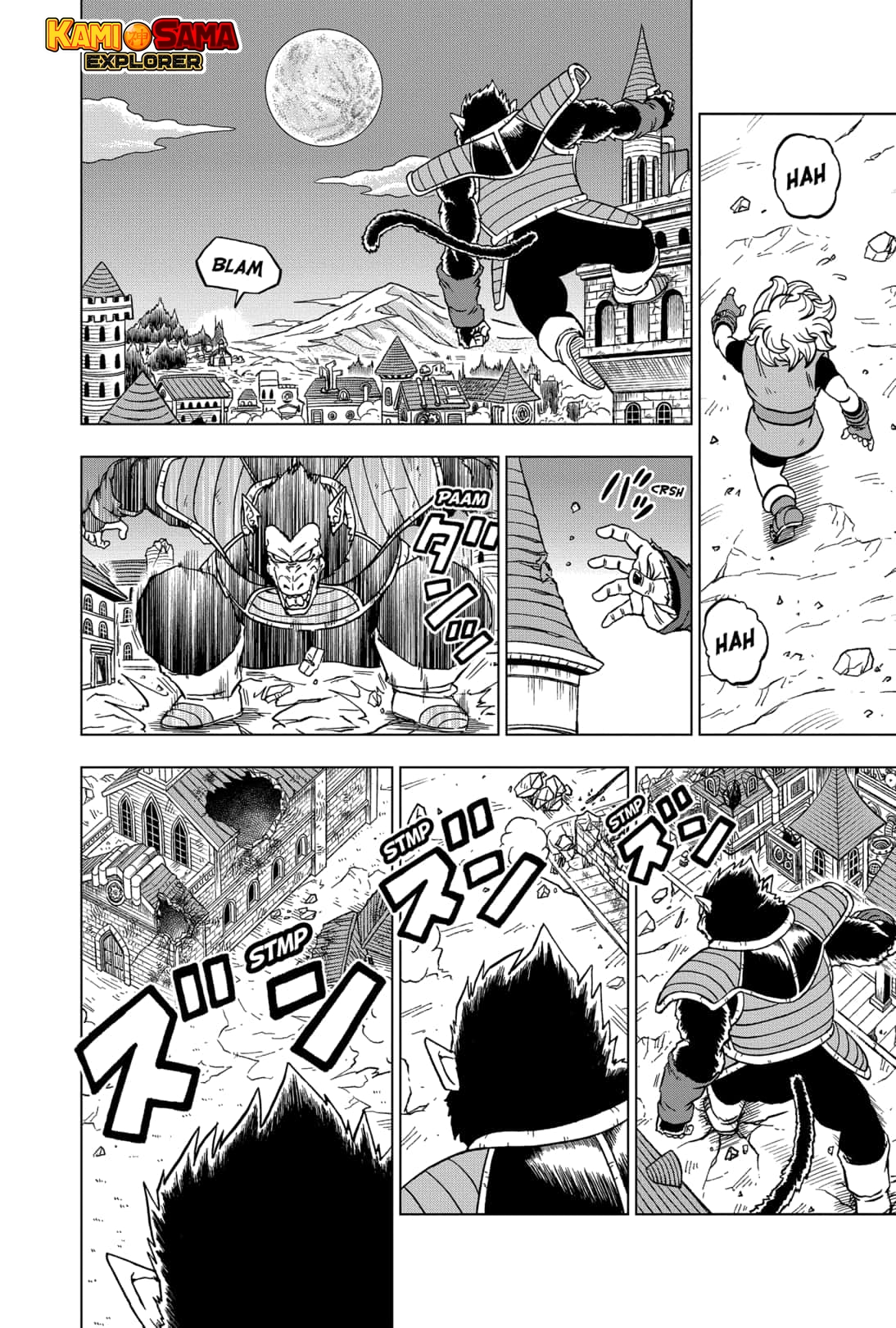 Read Dragon Ball Super (pt) Manga Online