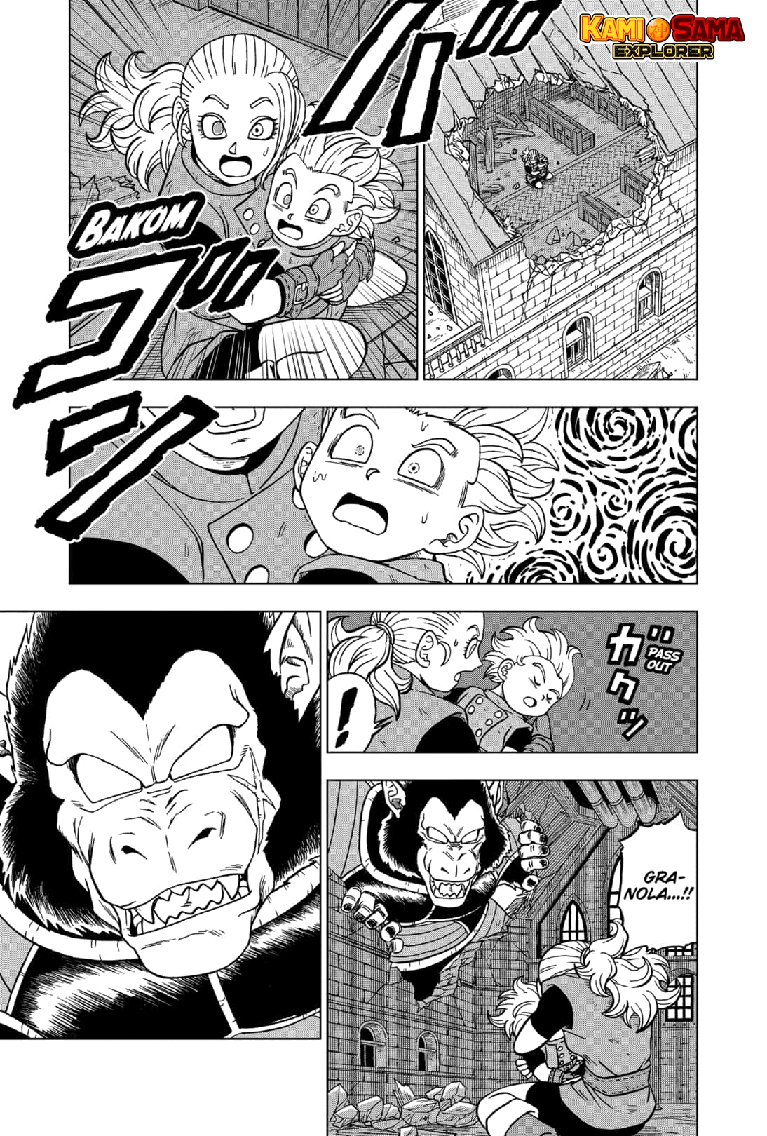 Read Dragon Ball Super (pt) Manga Online