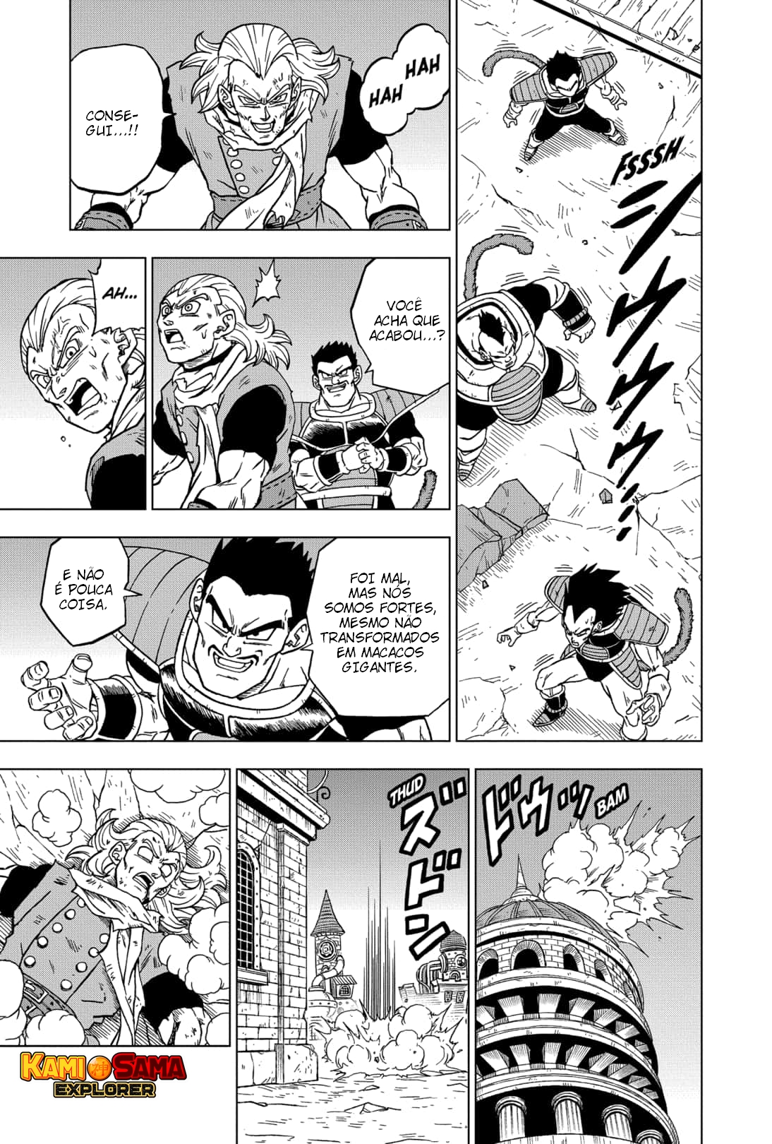 Read Dragon Ball Super (pt) Manga Online