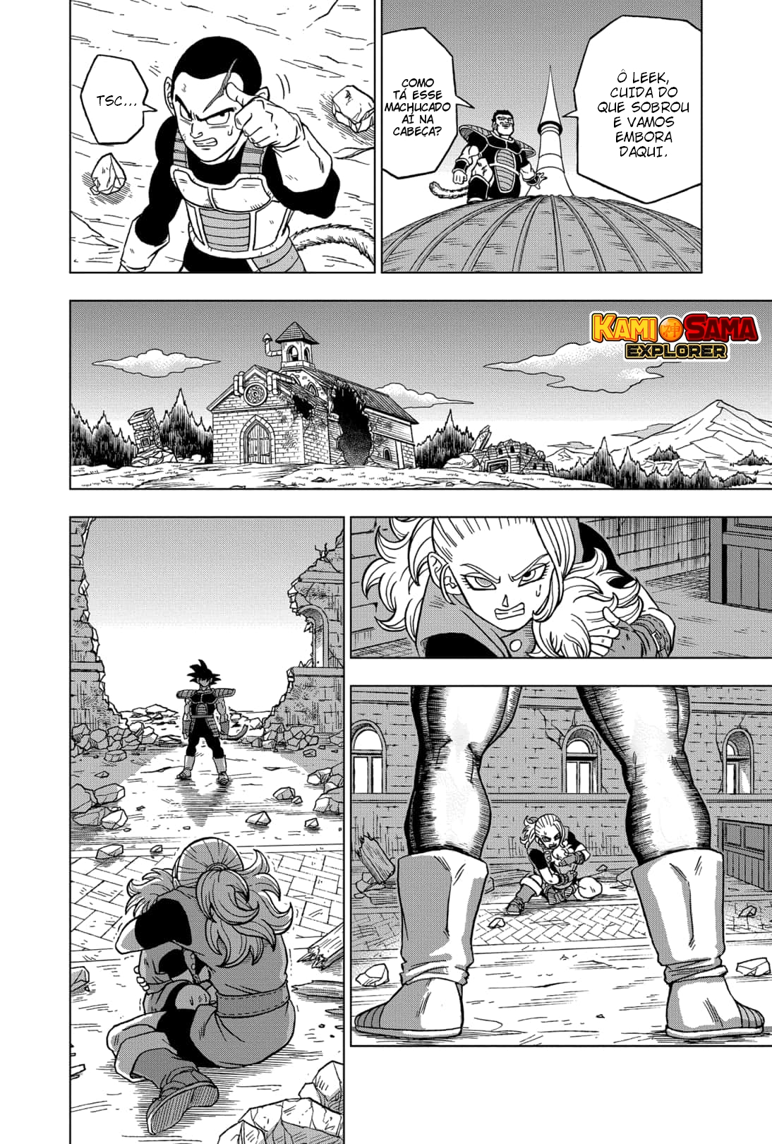 Read Dragon Ball Super (pt) Manga Online