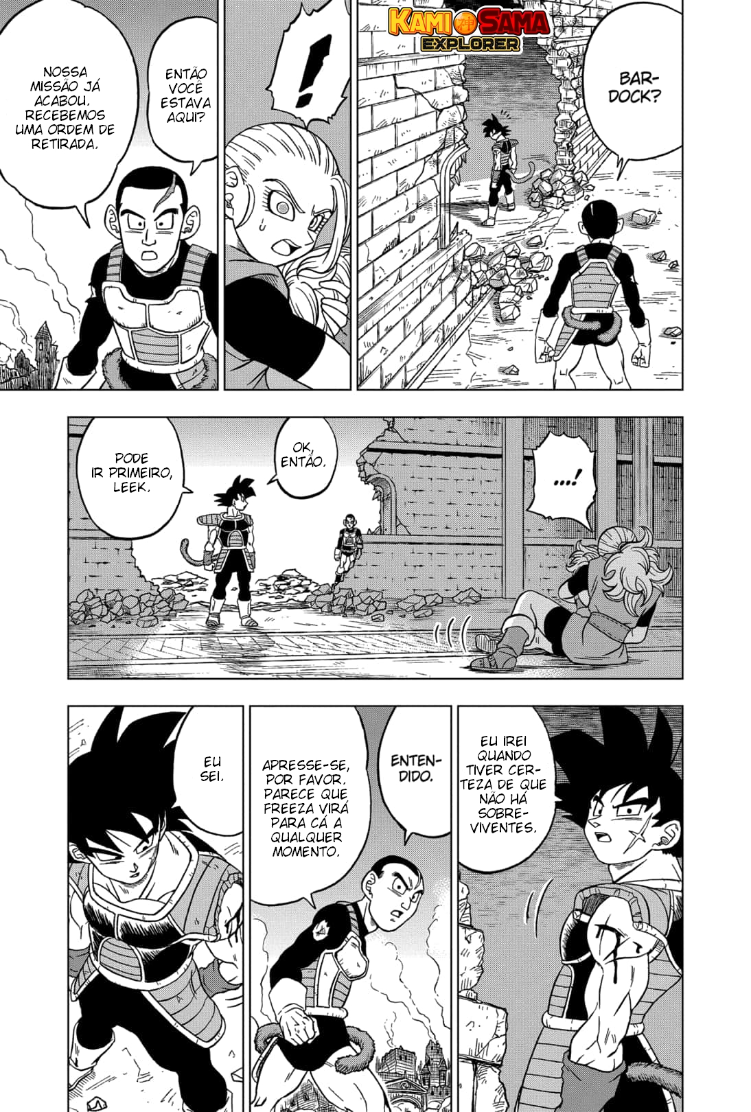 Read Dragon Ball Super (pt) Manga Online